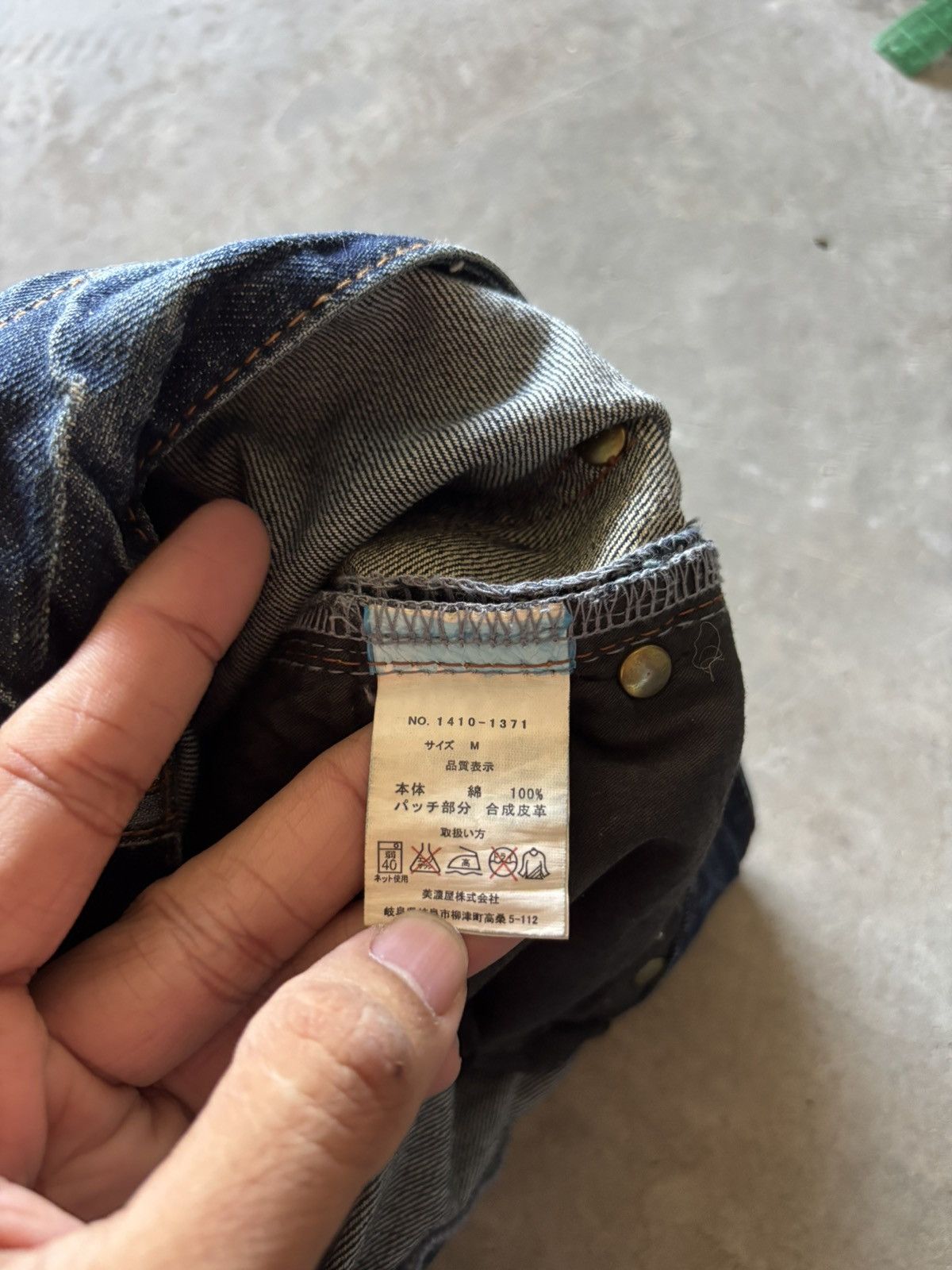 semanticdesign SEMANTIC DESIGN x DISNEY mickey whiskered wash japanese Size US 32 / EU 48 - 7 Thumbnail