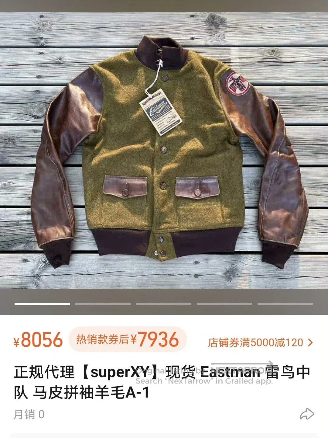 Japanese Brand Eastman A1 Thunderbird Wool Leather Jacket. Size US M / EU 48-50 / 2 - 9 Thumbnail