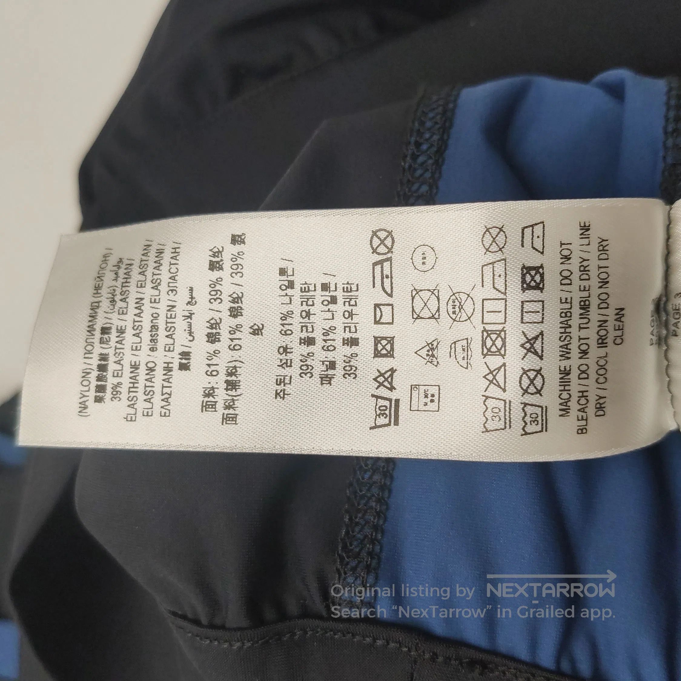 Burberry Burberry Colorblock Logo Leggings in Size S . Size US 26 / EU 42 - 7 Thumbnail
