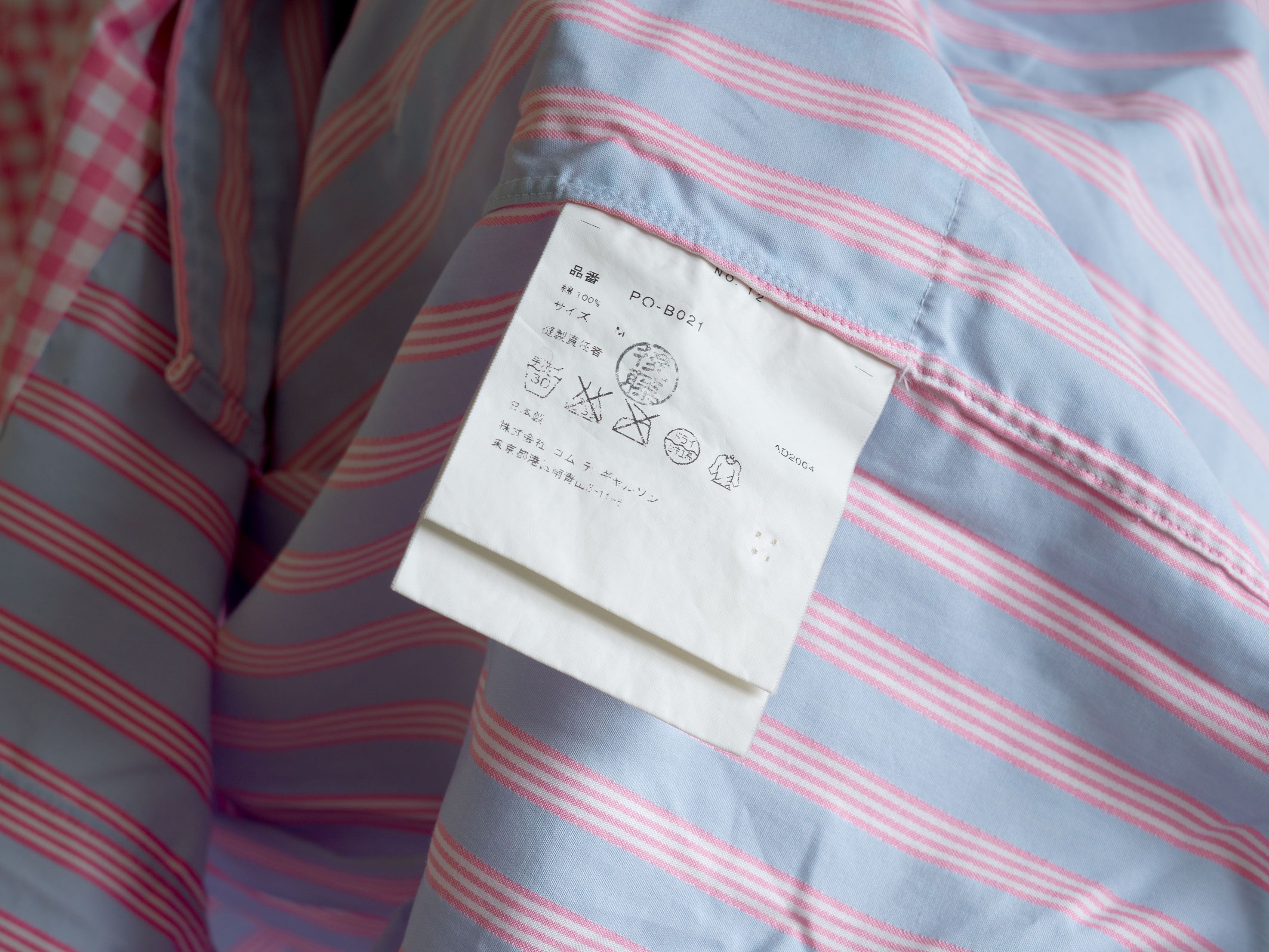 Comme des Garcons Homme Plus SS2005 COMME des GARÇONS HOMME PLUS PATCH POCKETS SHIRT Size US M / EU 48-50 / 2 - 9 Thumbnail