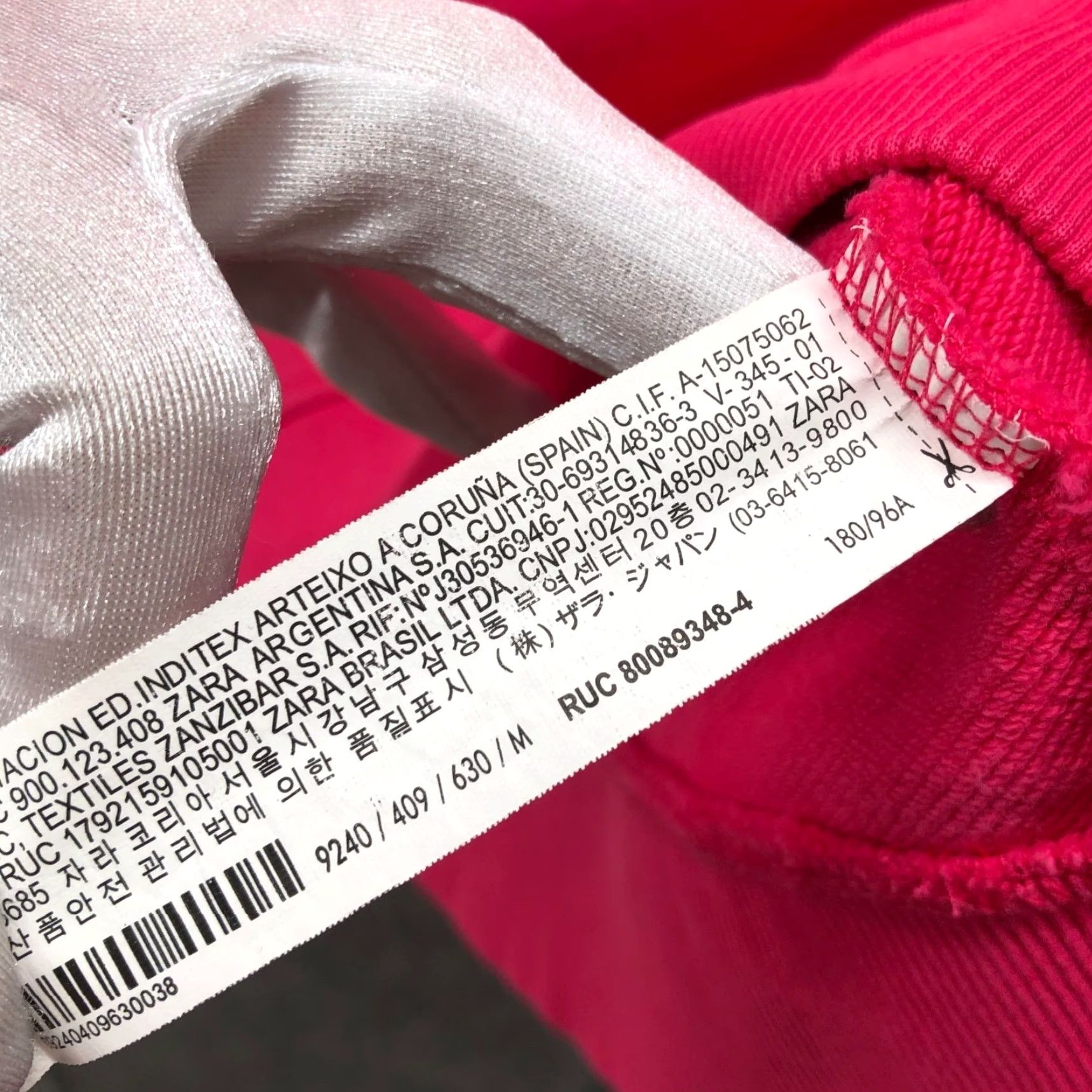 Zara Zara Oversized Sweatshirt Womens M Pink Crewneck Pullover Sport Sweatshirt Size M / US 6-8 / IT 42-44 - 7 Thumbnail