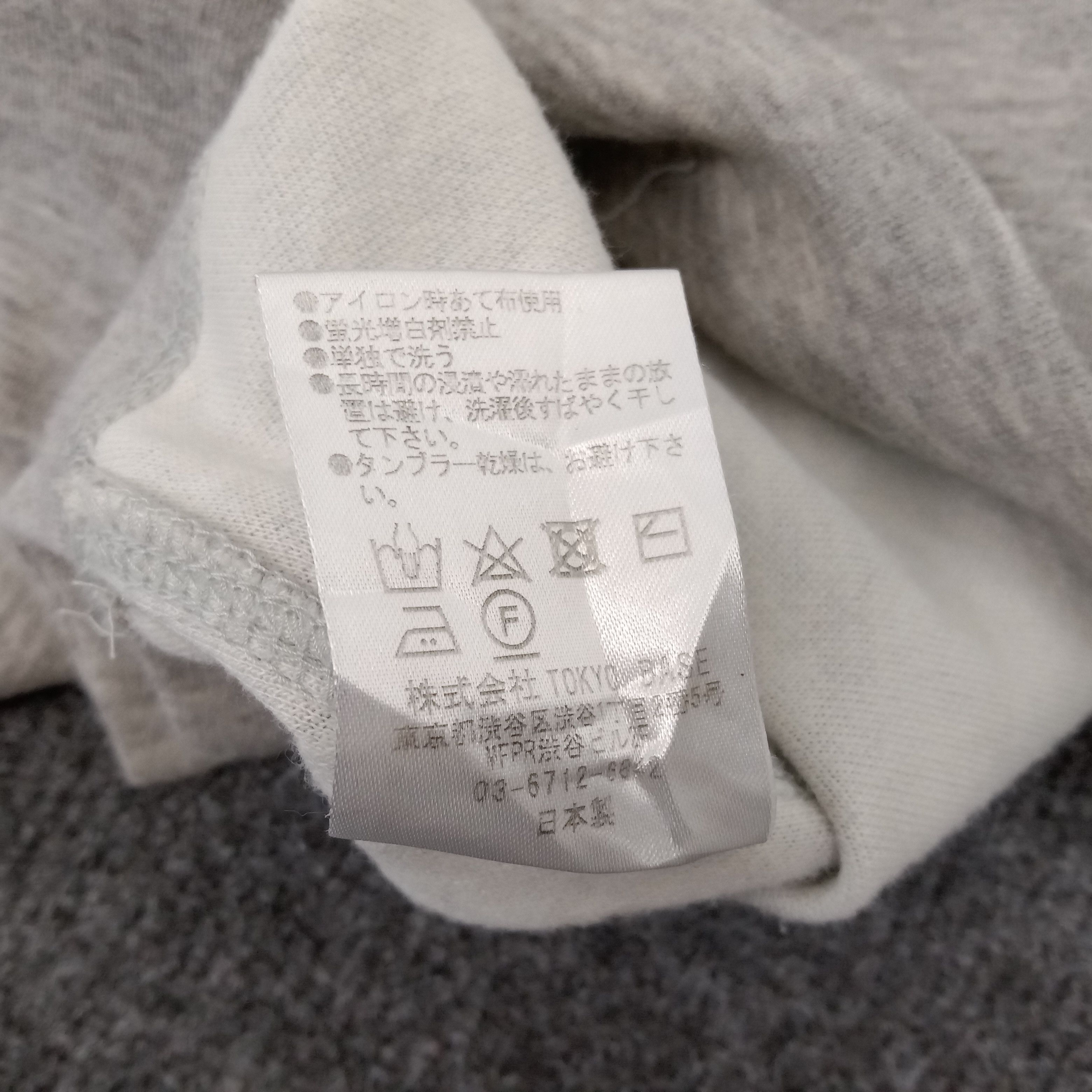 Japanese Brand Number (N)ine Japanese Brand Custom Art Tshirt Size US L / EU 52-54 / 3 - 7 Thumbnail