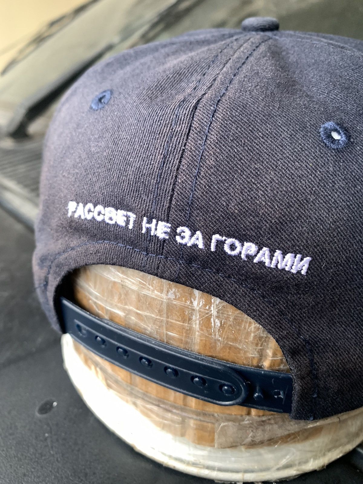 PACCBET Paccbet hat Size ONE SIZE - 6 Thumbnail
