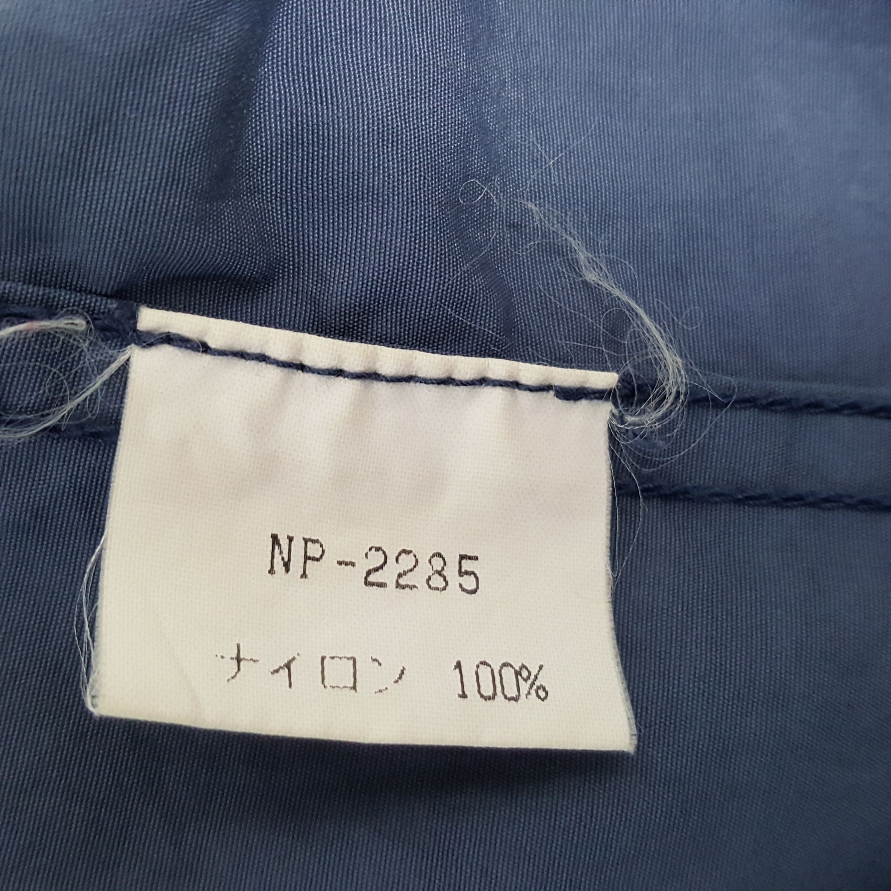The North Face × Vintage The North Face Outdoor Style Hoodies Jacket Size US L / EU 52-54 / 3 - 10 Thumbnail