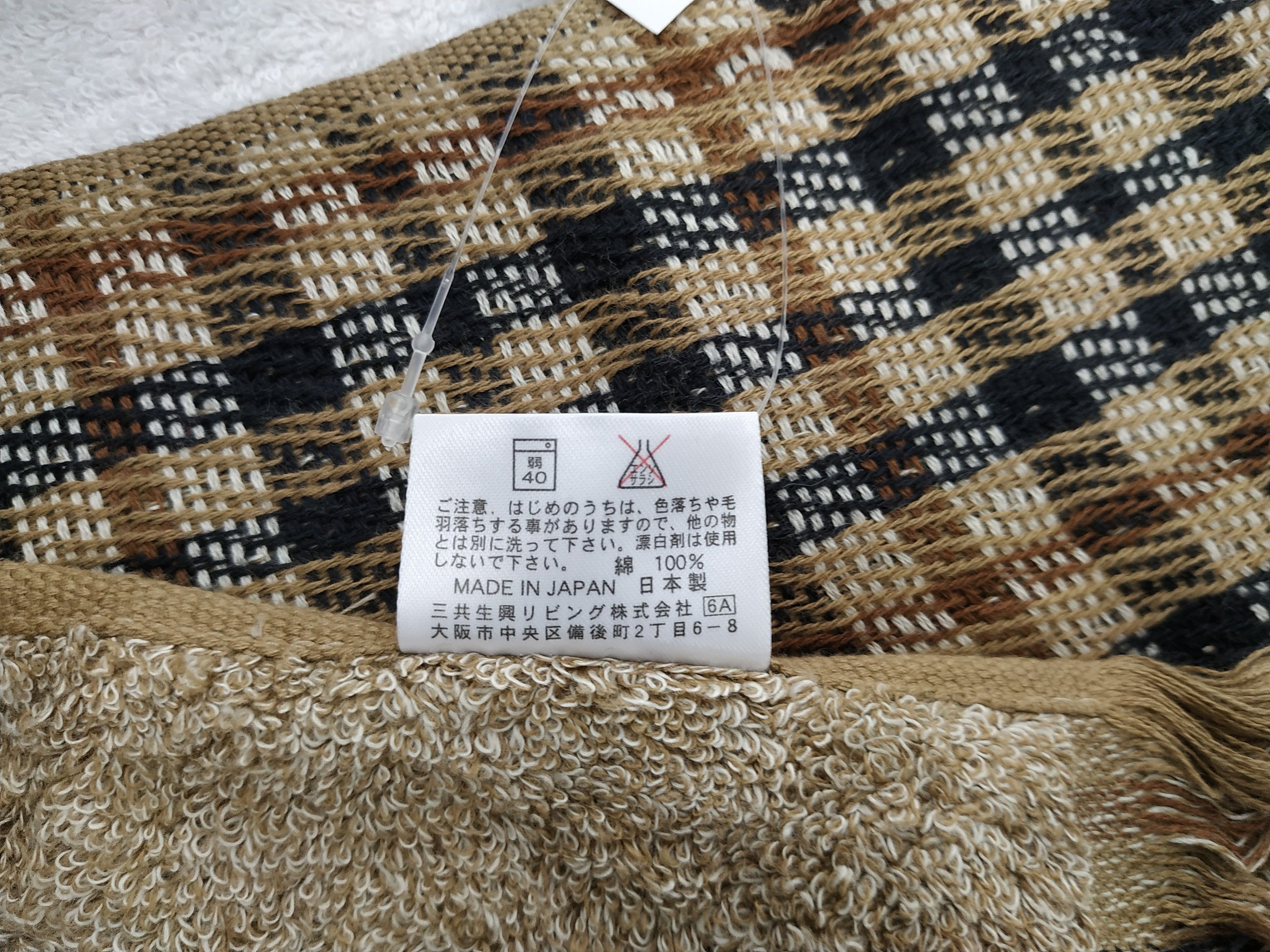 DAKS Vintage Daks Scarf/Muffler/Neckwear MF304 Size ONE SIZE - 7 Thumbnail