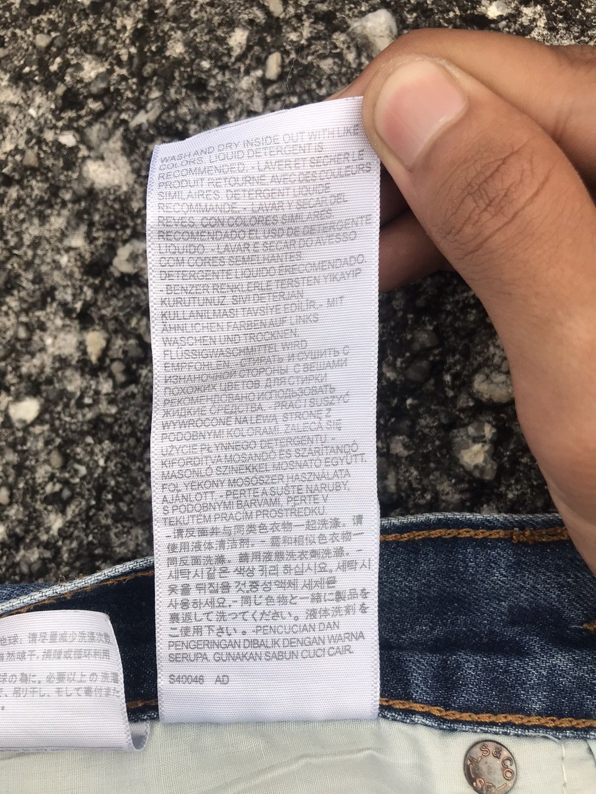 Levi's × Levi's Vintage Clothing × Vintage Levi’s 501 y2k Made in Japan Size US 28 / EU 44 - 19 Thumbnail