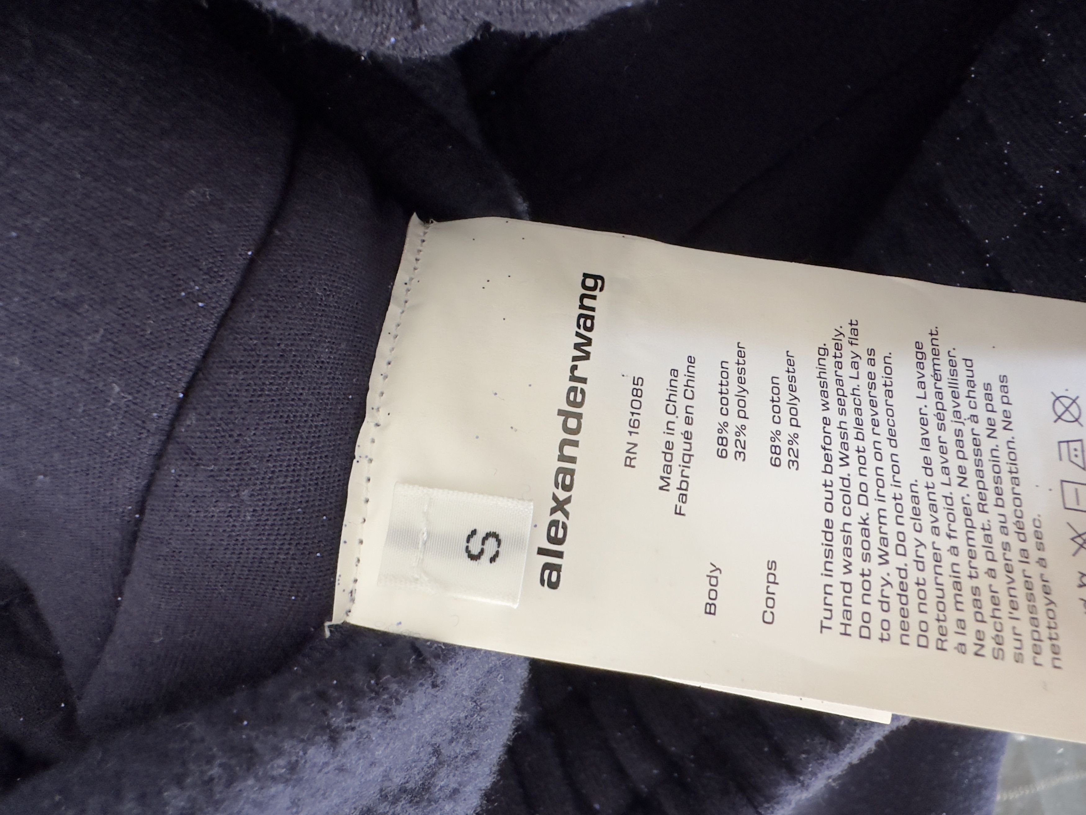 Alexander Wang Alexander Wang glitter-effect terry track pants Size 27" / US 4 / IT 40 - 6 Thumbnail