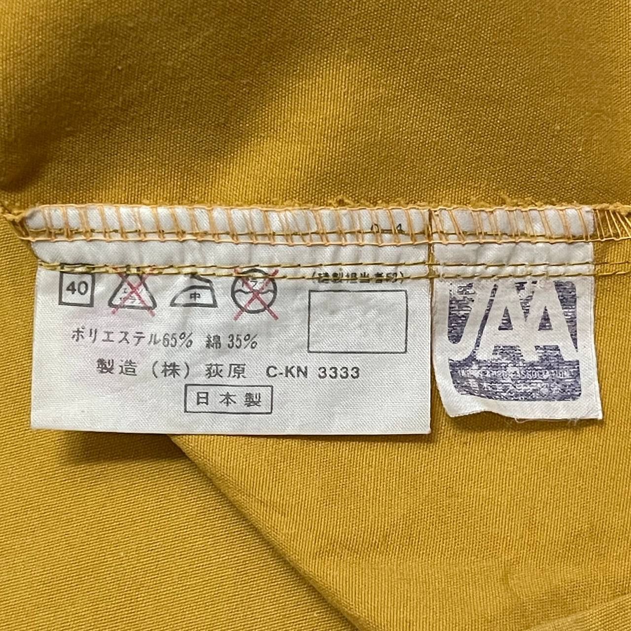 Issey Miyake Vintage IM Issey Miyake Jacket Size US L / EU 52-54 / 3 - 11 Thumbnail