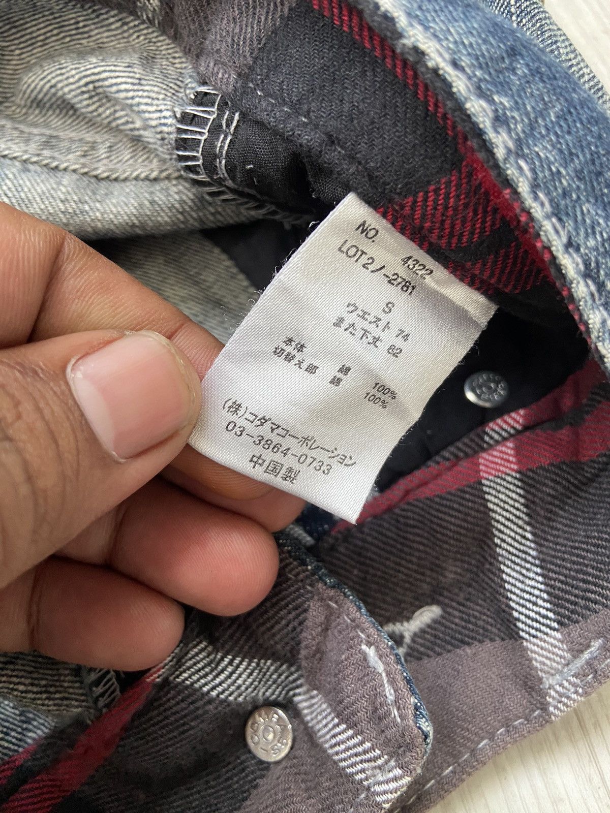 If Six Was Nine × Japanese Brand × Le Grande Bleu (L.G.B.) Vintage 2000’s Jack Serika Visual Kei Skull Crazy Denim Pant Size US 30 / EU 46 - 7 Thumbnail