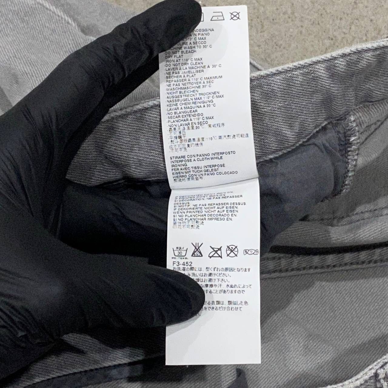 Maison Margiela Maison Margiela Slim/Skinny denim pants Size US 30 / EU 46 - 10 Thumbnail