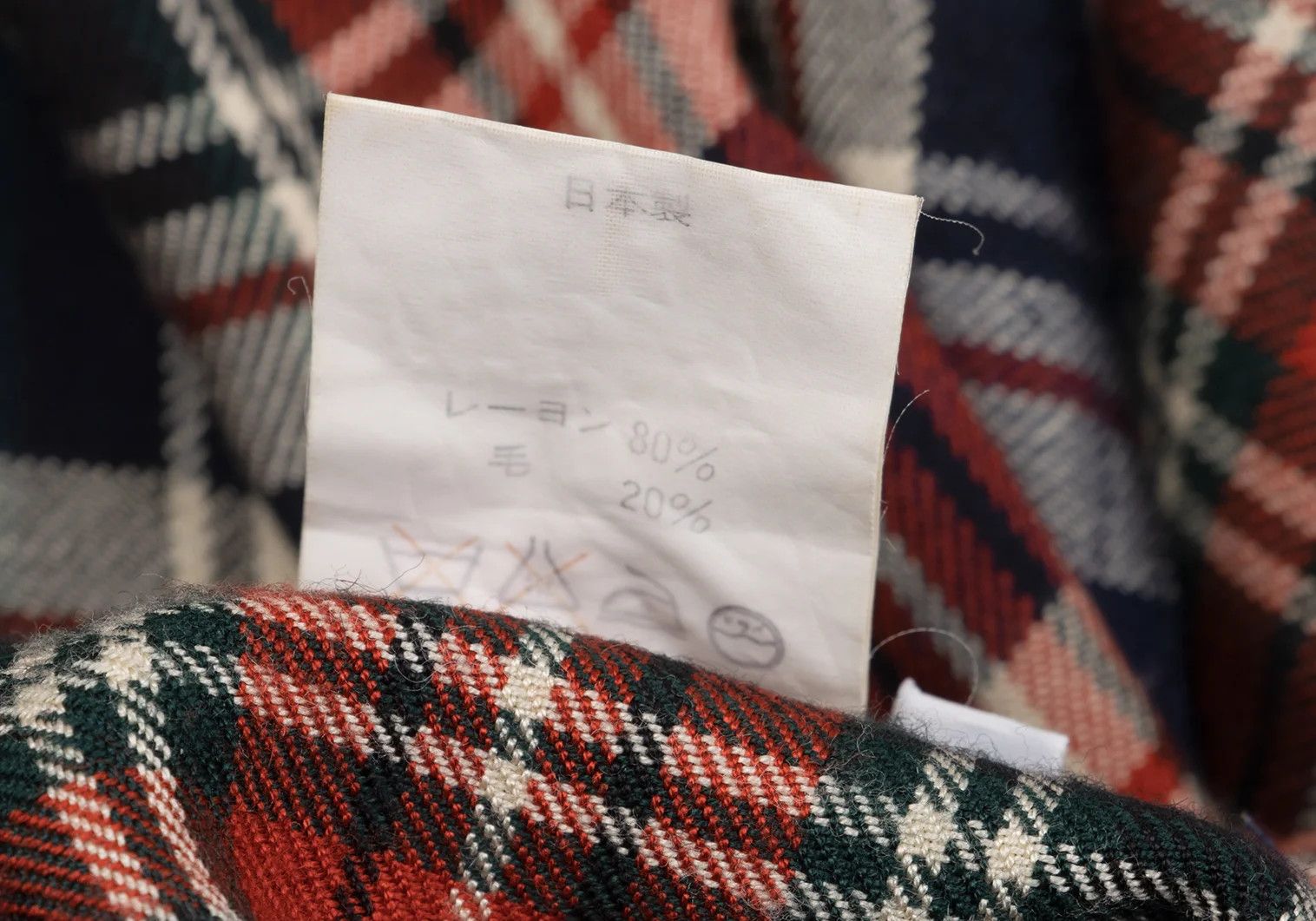 Yohji Yamamoto Yohji Yamamoto Rayon Wool Check Shirt Red Navy M Size US M / EU 48-50 / 2 - 18 Thumbnail