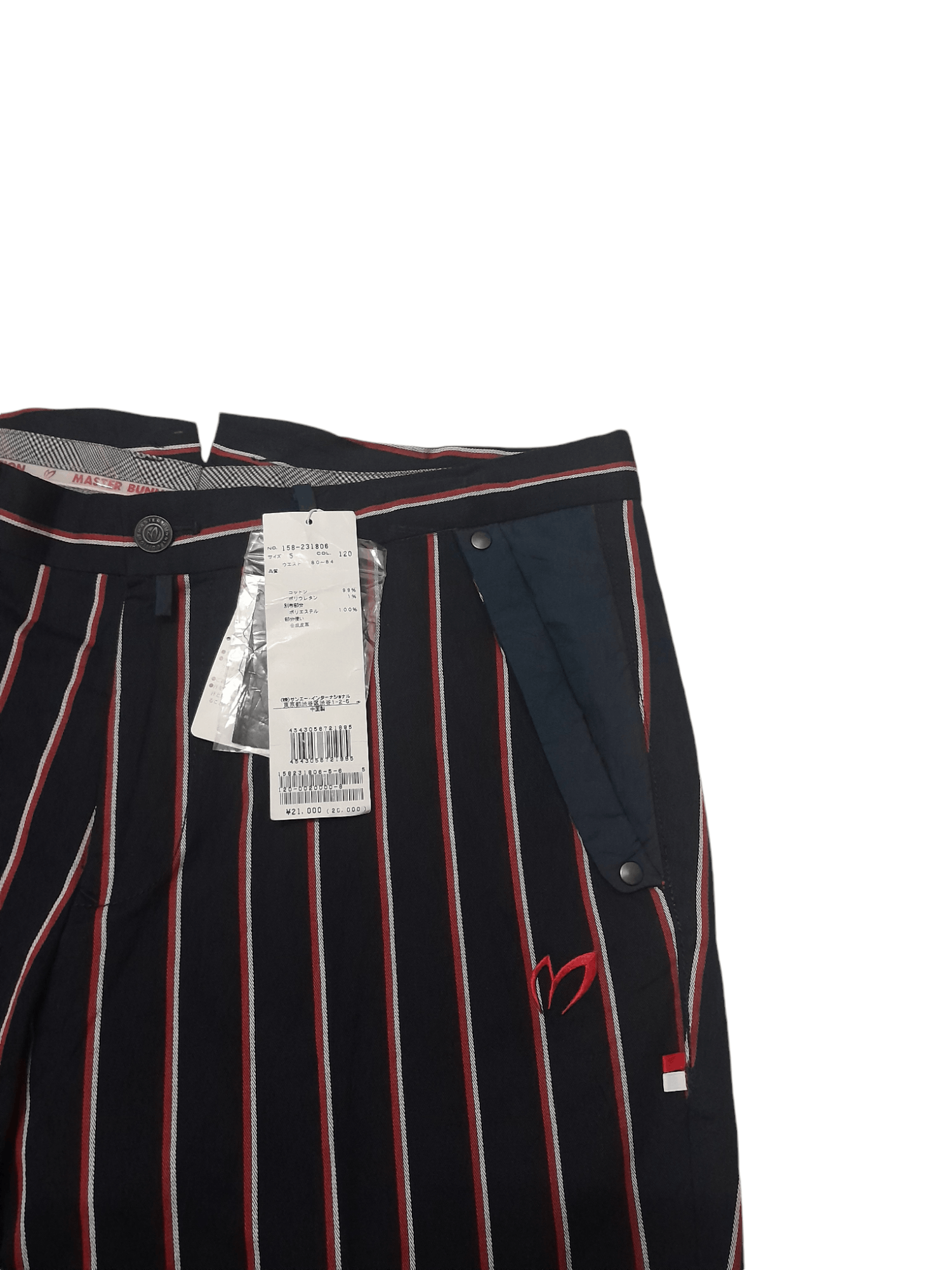 Designer MASTER BUNNY EDITION (S 271) waist 33 Size US 34 / EU 50 - 3 Thumbnail