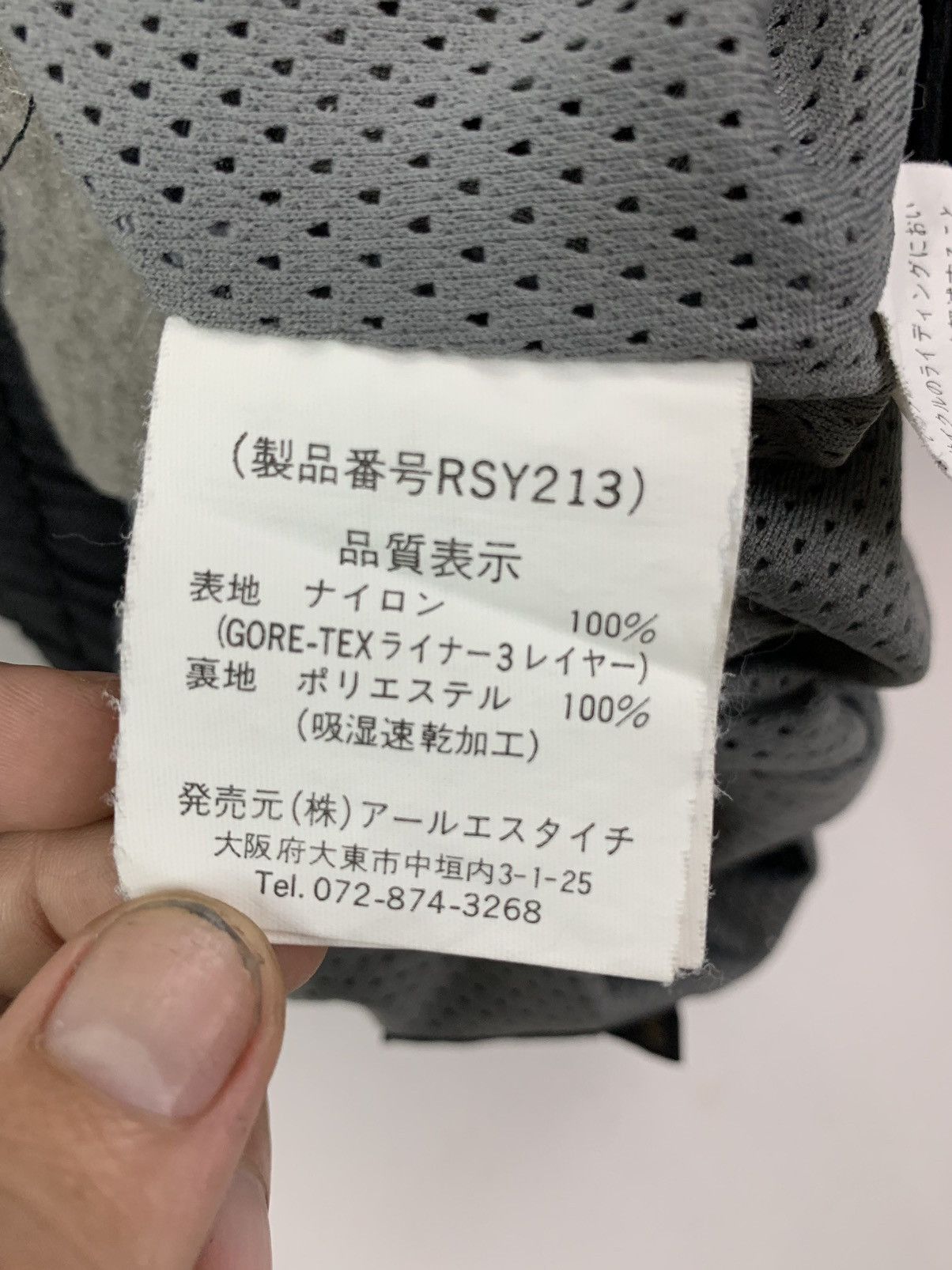 Japanese Brand × Vintage VINTAGE RS TAICHI rider RACING GORETEX motorcycle Pants Size US 30 / EU 46 - 7 Thumbnail