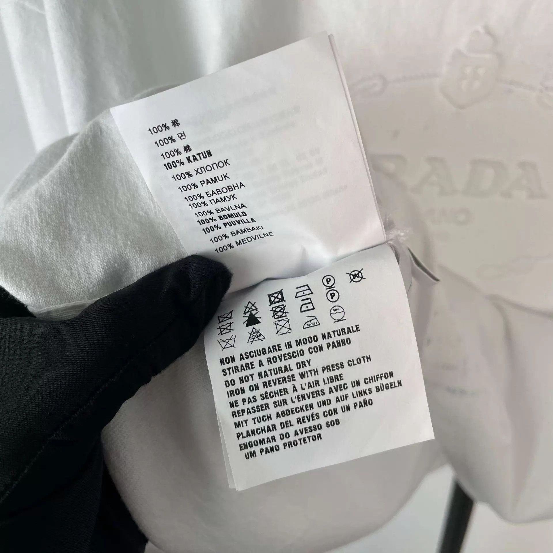 Prada Prada White Embossed Long Sleeve T-shirt Size XS / US 0-2 / IT 36-38 - 7 Thumbnail