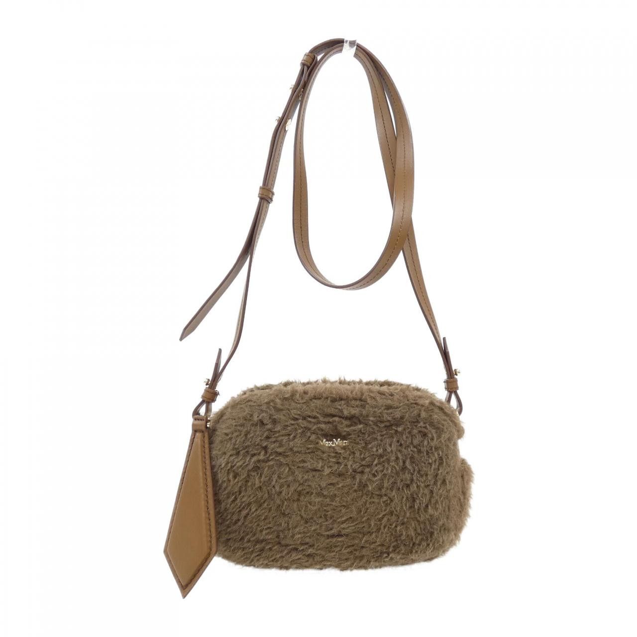 Max Mara MaxMara Max Mara Teddy Bear Bag Others Handbag DUTY FREE for USA Size ONE SIZE - 1 Thumbnail