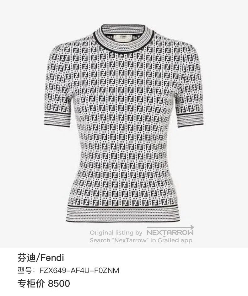 Fendi Fendi All-Over Printed Short-Sleeve Knit Top Size XS / US 0-2 / IT 36-38 - 6 Thumbnail