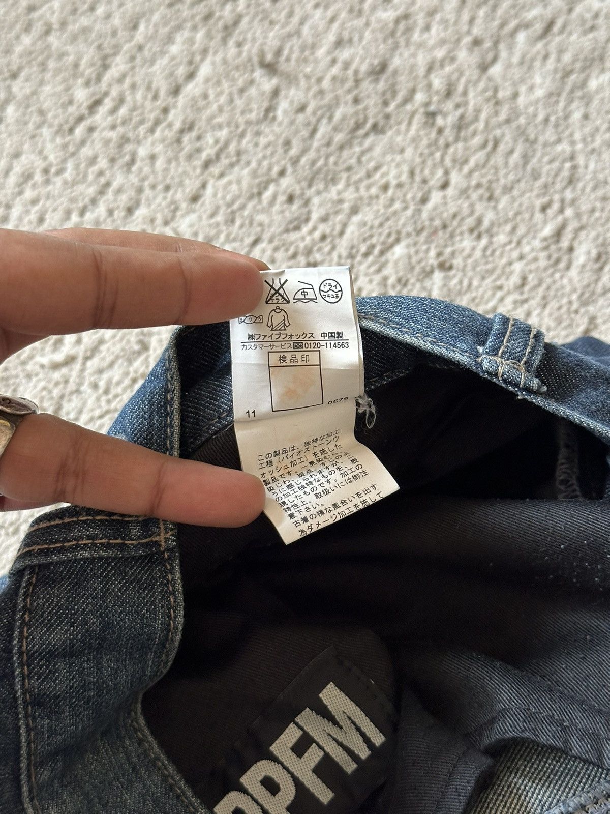 PPFM 2000s PPFM Destruct Product J Cut Jeans Transform Bag Size US 30 / EU 46 - 13 Thumbnail