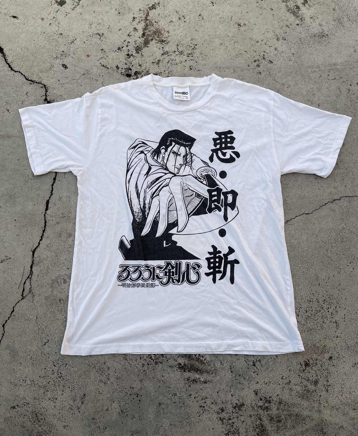 Other Vintage Samurai X T shirt Saito Hajime Kenshin Shishio Aoshi Size US XL / EU 56 / 4 - 1 Thumbnail