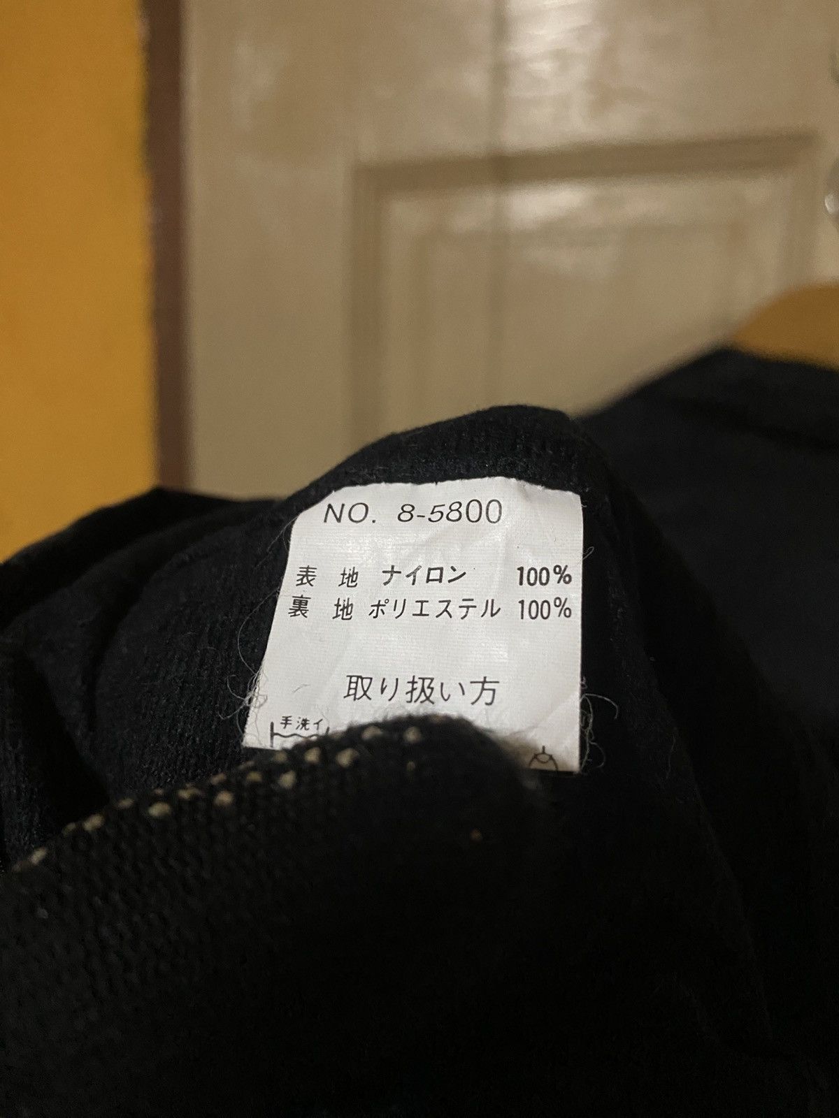 Bugle Boy Bugle Boy Black Coach Jacket - Men’s Medium Nylon Size US M / EU 48-50 / 2 - 6 Thumbnail