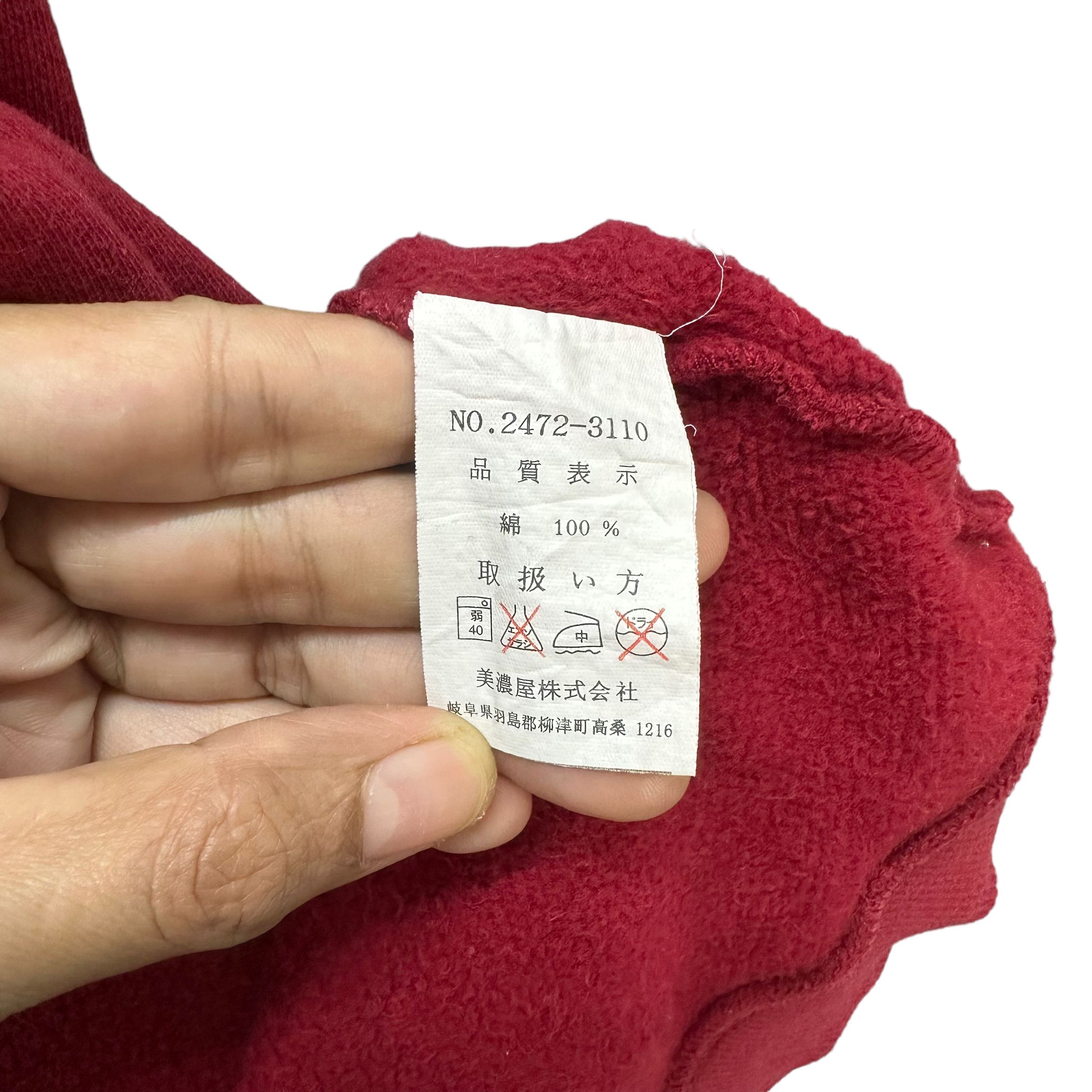 Airwalk AIRWALK BOARDWEAR BIG LOGO RED HOODIES #8027-197 Size US L / EU 52-54 / 3 - 9 Thumbnail