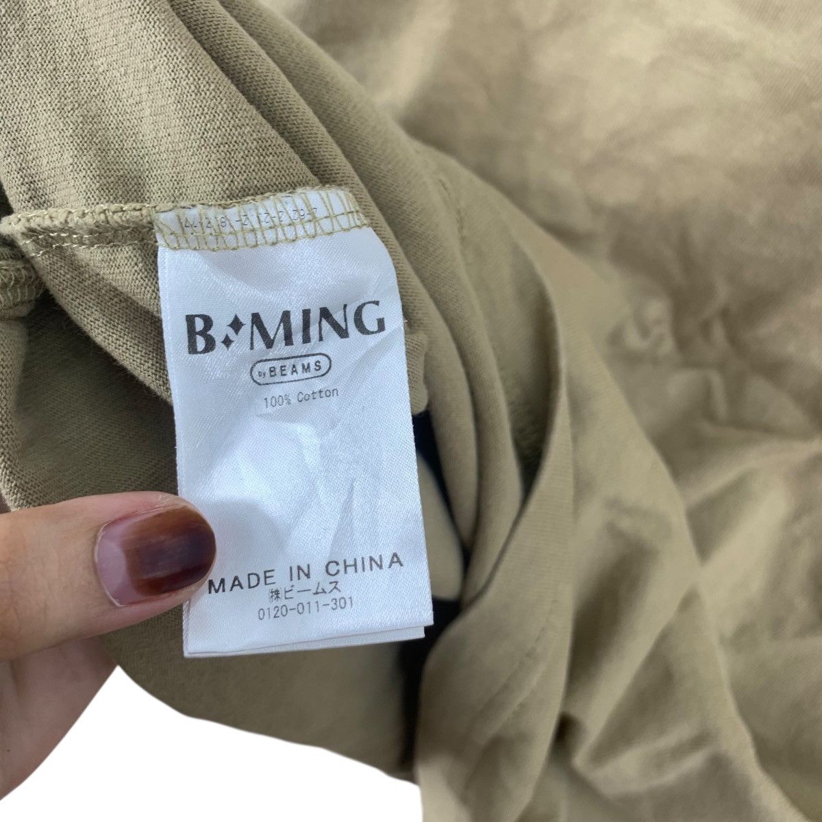 Beams Japan BEAMS JAPAN B:MING COLLECTION Pocket Baggy Tee Shirt Top Size US M / EU 48-50 / 2 - 8 Thumbnail