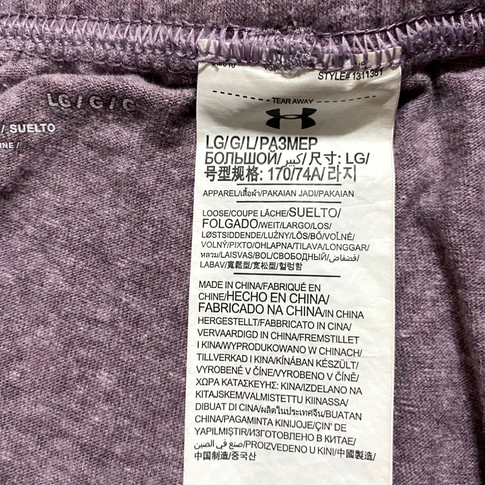 Under Armour Under armour Pants Womens L Gray Joggers Tapered Mid Rise Pockets Casual Size 36" / US 14 / IT 50 - 3 Thumbnail
