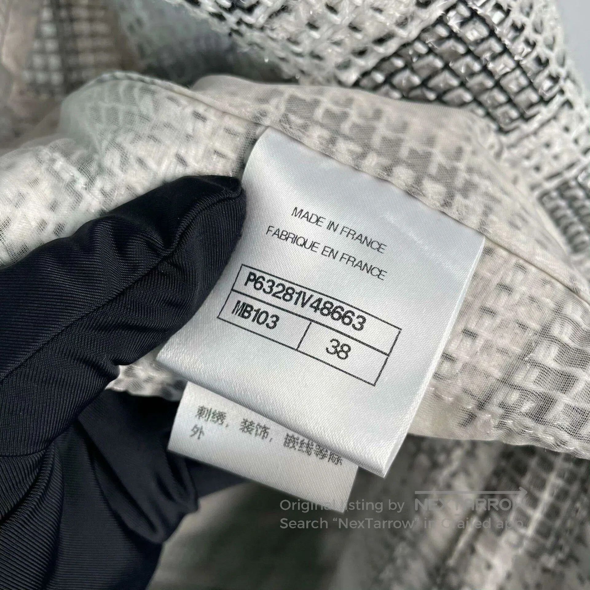 Chanel Chanel 20P Suit Jacket. Size S / US 4 / IT 40 - 4 Thumbnail
