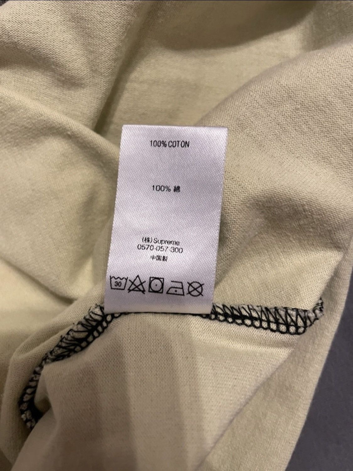Supreme SS19 Supreme Clouds Longsleeve Size US M / EU 48-50 / 2 - 4 Thumbnail