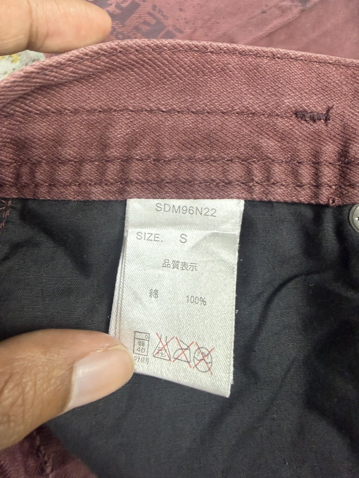 semanticdesign Rare Semanticdesign Flare Punk Pants Size US 29 - 12 Thumbnail