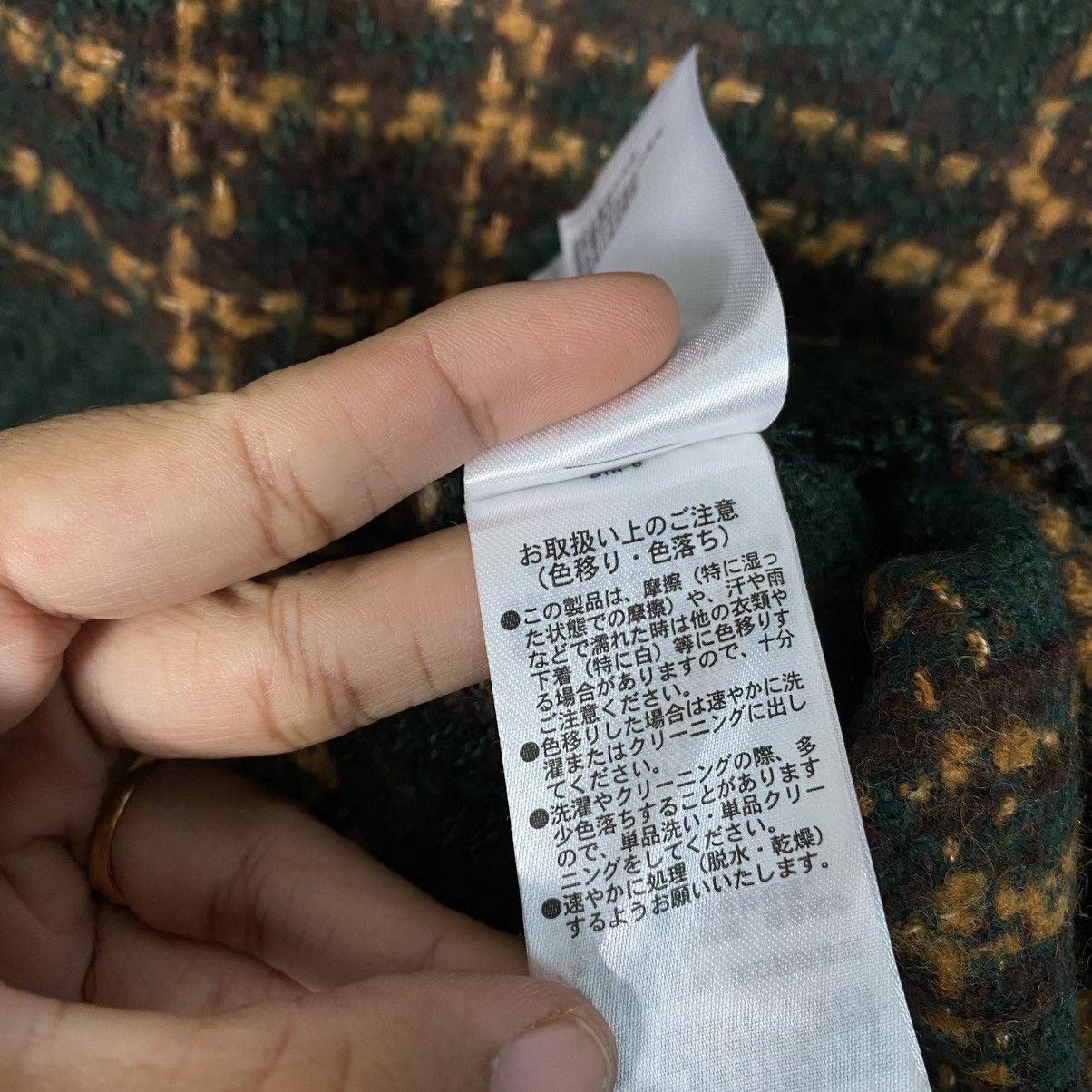 Japanese Brand Vintage Wool Vest Jacket Murua Tartan Design Issey Miyake Size US M / EU 48-50 / 2 - 20 Thumbnail