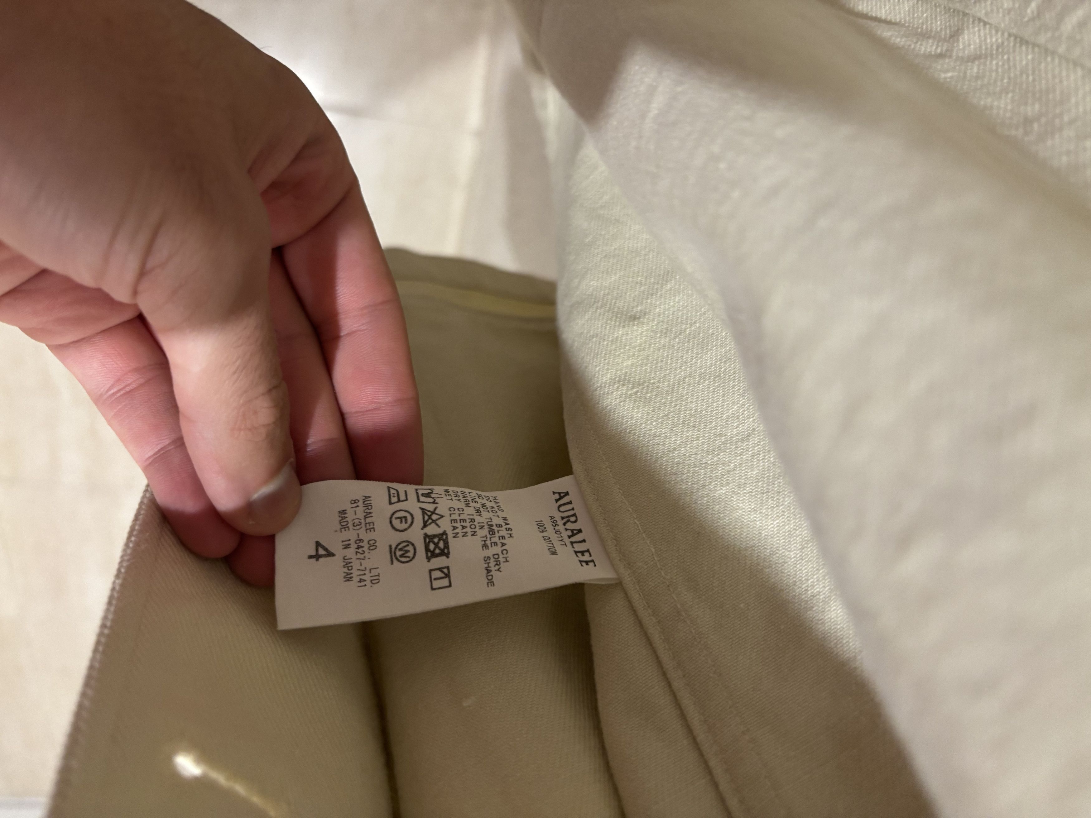 Auralee Auralee White Cotton Jacket Size 4 (L-XL) Size US XL / EU 56 / 4 - 6 Thumbnail