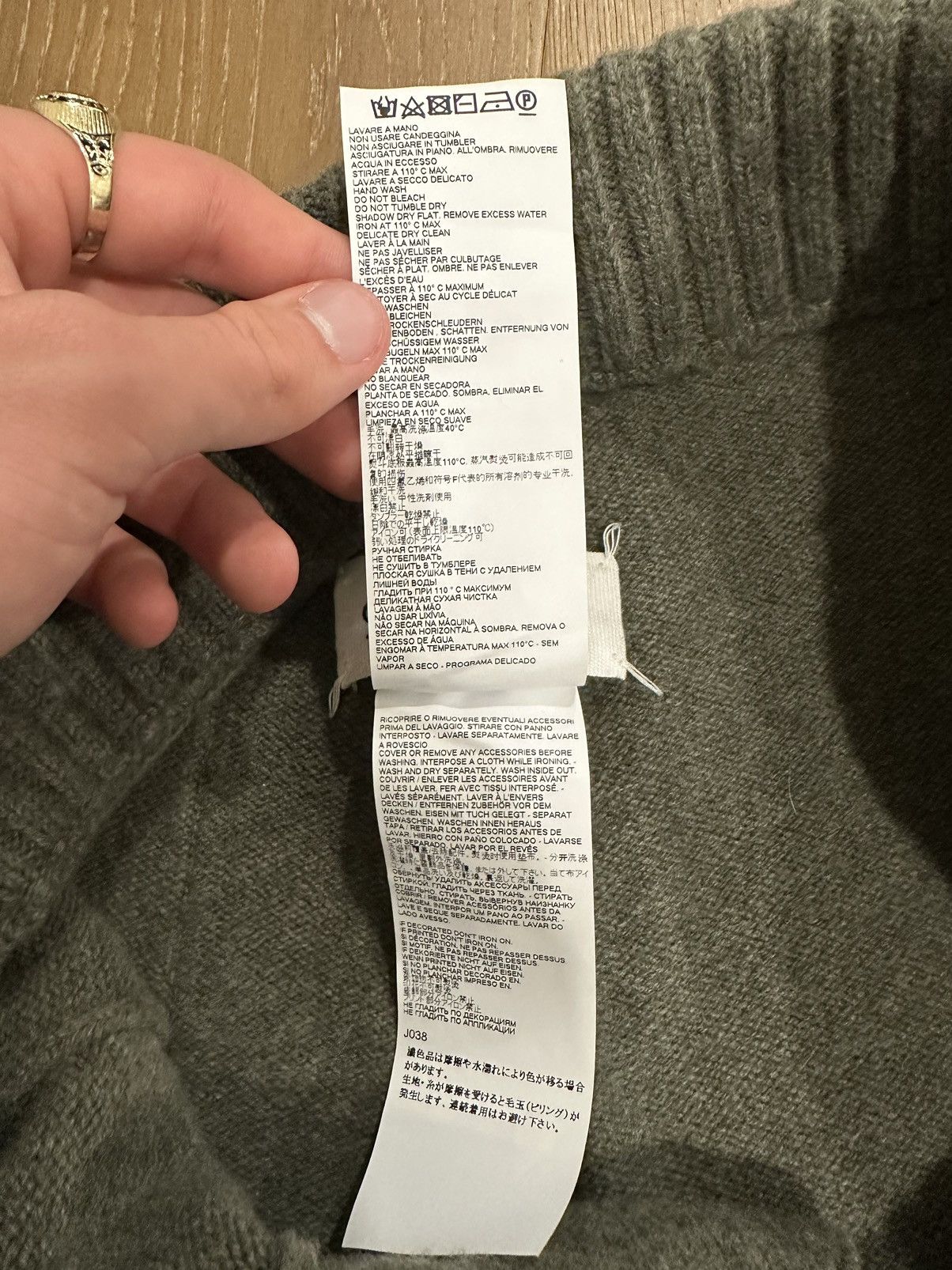 Maison Margiela Maison Margiela AW21 Wool Sweatpants Size US 30 / EU 46 - 5 Thumbnail