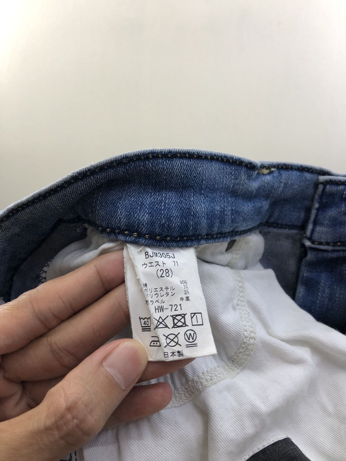 Big John Big John Distressed Skinny Faded Blue Jeans Size US 28 / EU 44 - 22 Thumbnail