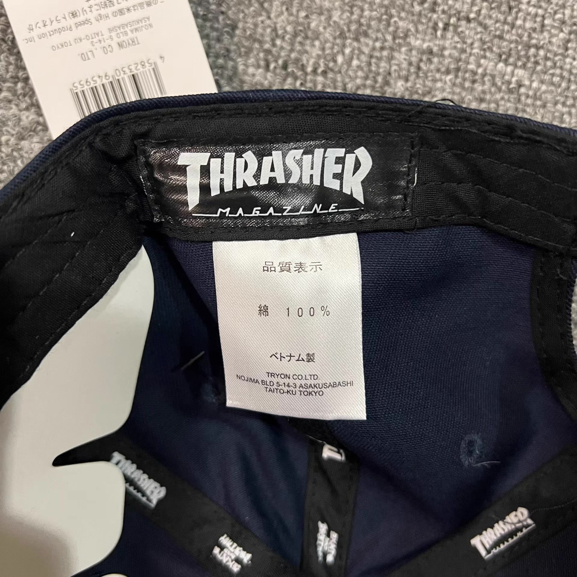 Thrasher Thrasher embroidered flame logo curved brim baseball cap Q7 Size ONE SIZE - 6 Thumbnail