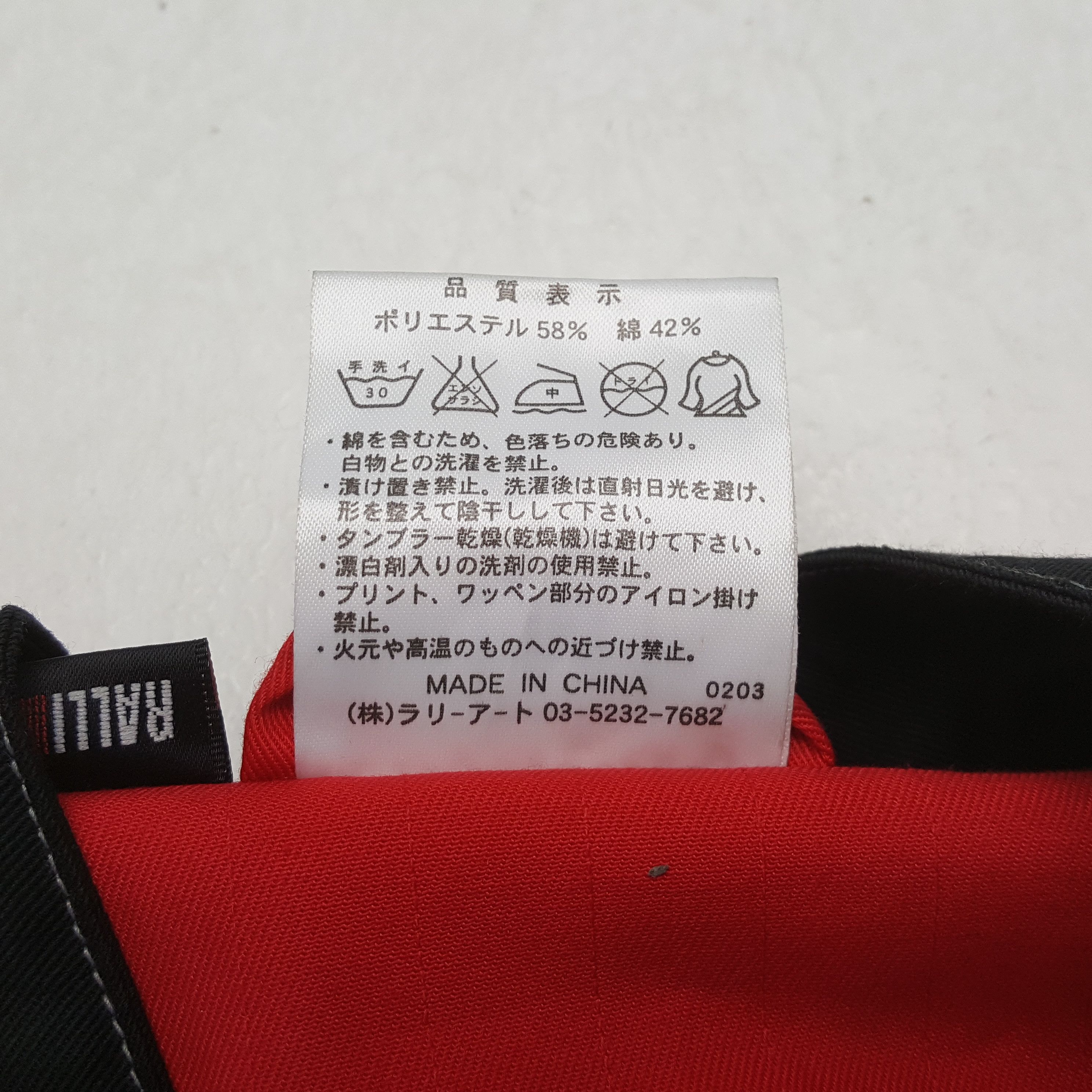 Vintage Vintage Mitsubishi Motors Japan Racing Coverall C303N4 Size US S / EU 44-46 / 1 - 12 Thumbnail