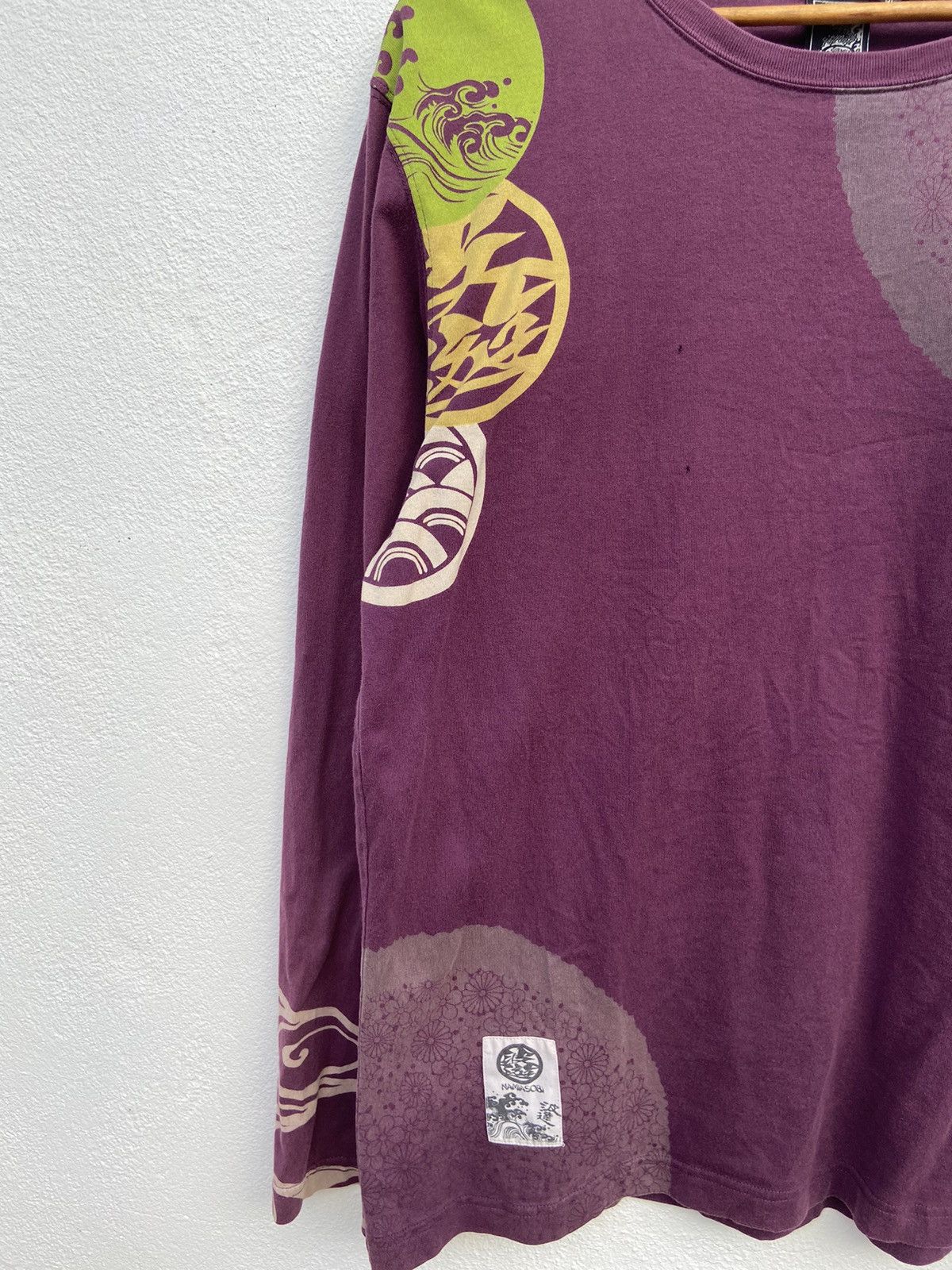 Japanese Brand 🔥 Namiasobi t shirt long sleeve Japan Size US L / EU 52-54 / 3 - 4 Thumbnail
