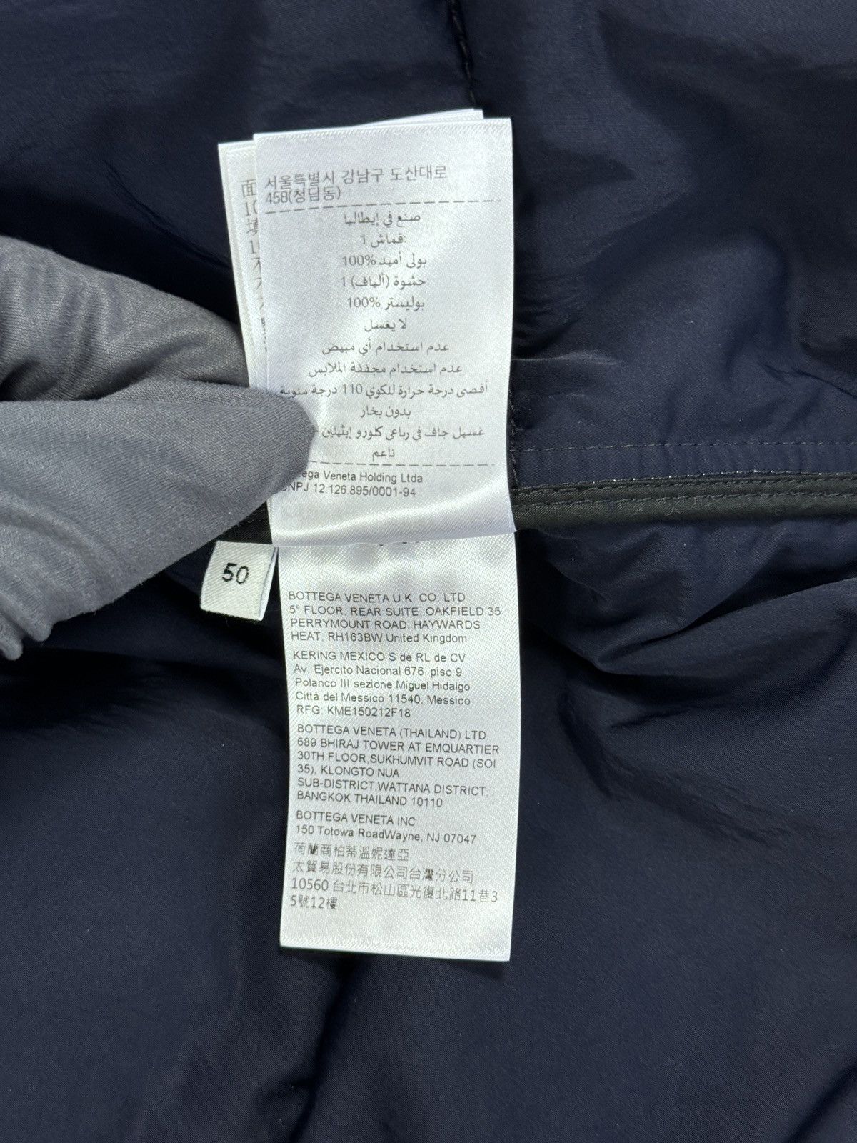 Bottega Veneta 2 IN 1 ZIP UP DOUBLE LAYER CROPPED JACKET Size US L / EU 52-54 / 3 - 9 Thumbnail