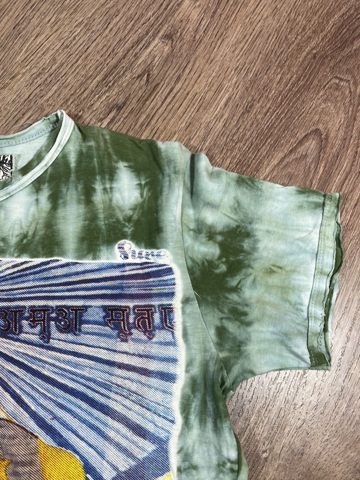 Vintage Guru psychedelic elephant tie-dye graphic tee Size US M / EU 48-50 / 2 - 5 Thumbnail