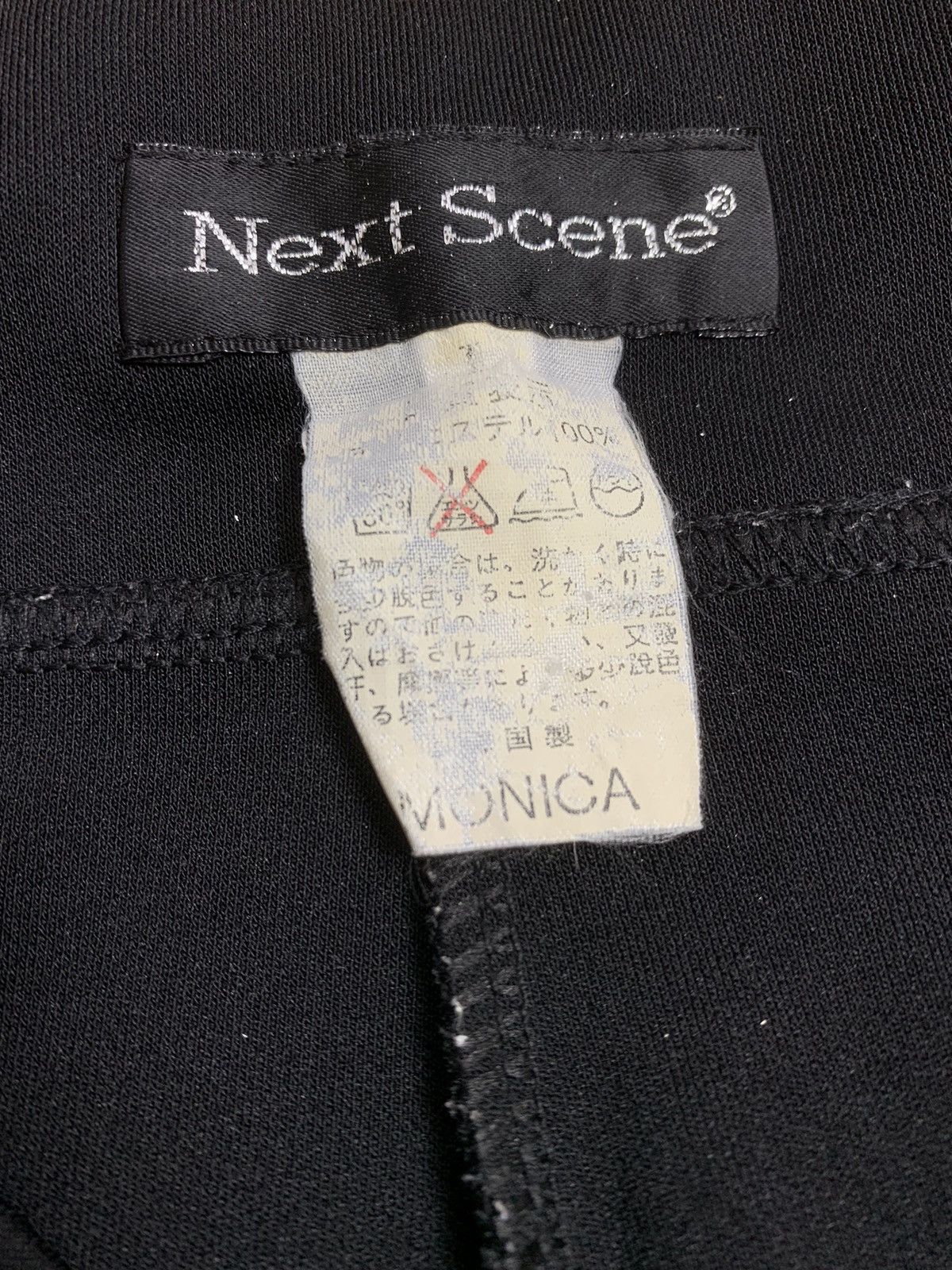 If Six Was Nine × Japanese Brand × Y's for Men MONICA for easy living by next scene Size US 29 - 8 Thumbnail