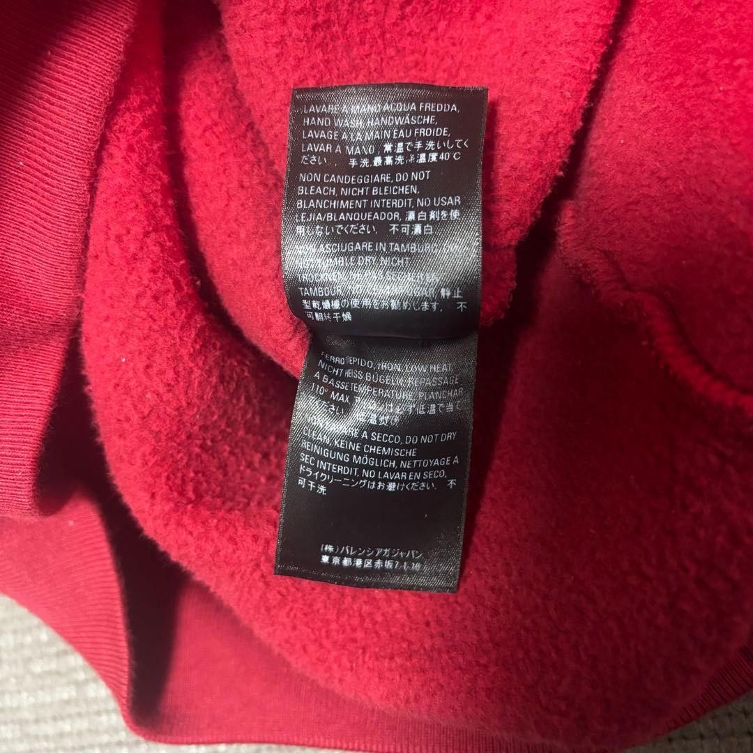 Balenciaga Balenciaga Hoodie Red Size US XS / EU 42 / 0 - 9 Thumbnail