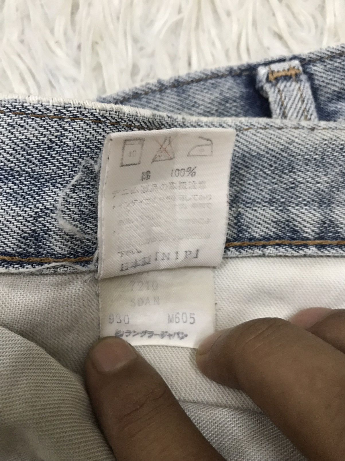 Vintage Vintage Wrangler M1701 Redline Selvedge Distressed Denim Size US 29 - 12 Thumbnail