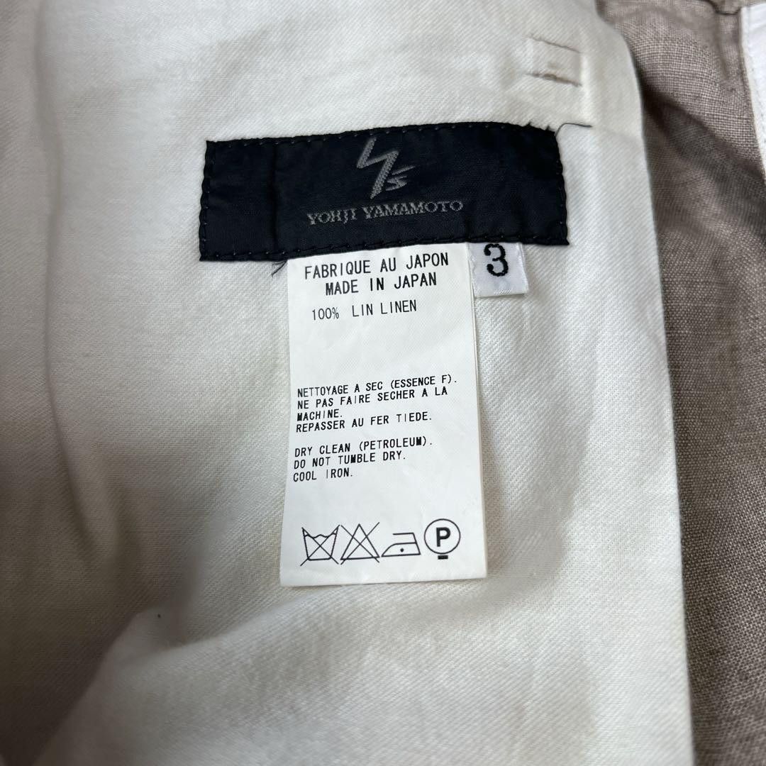 Yohji Yamamoto Yohji Yamamoto Linen Wide Pant Size US 39 - 5 Thumbnail