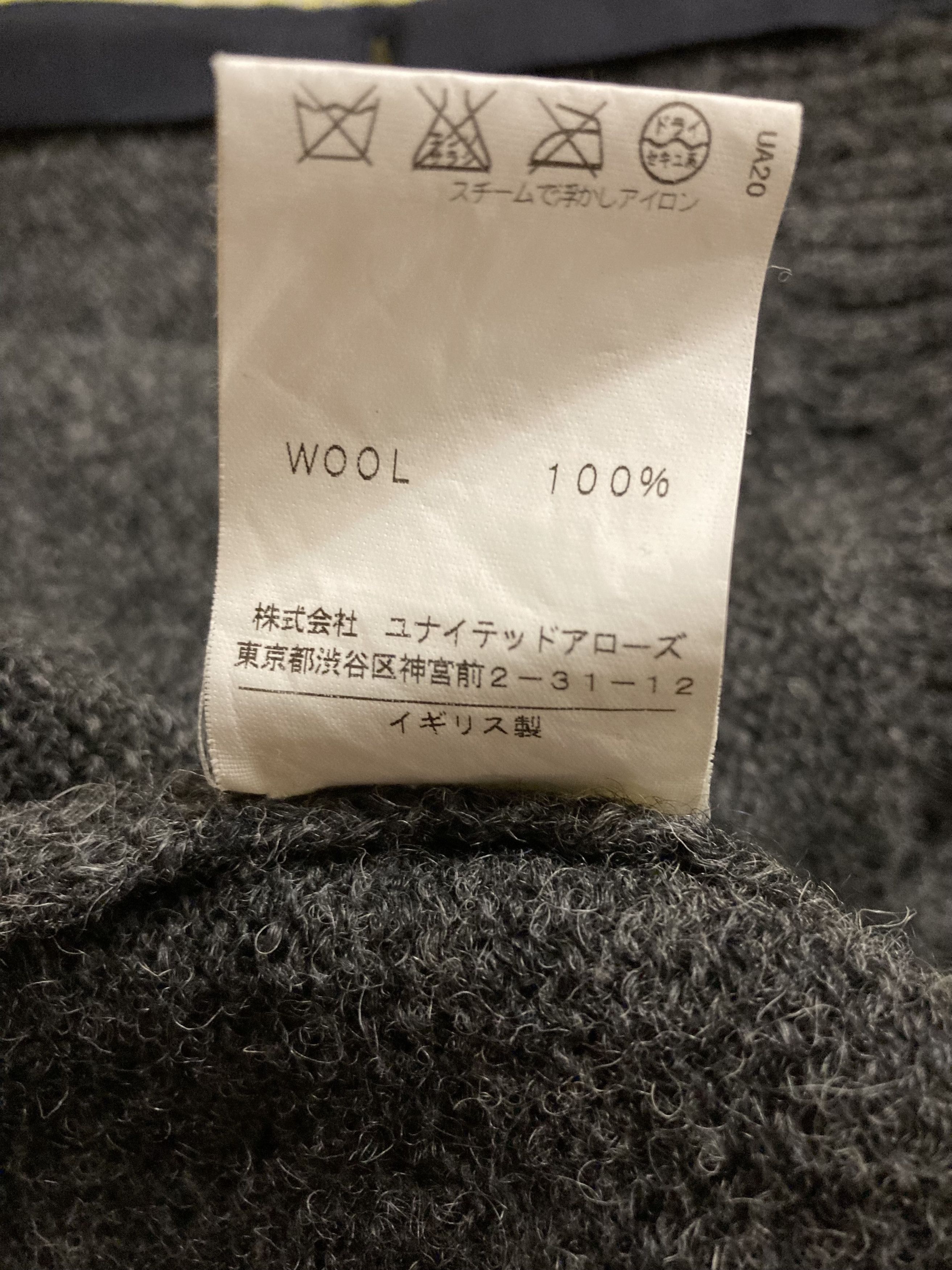 Japanese Brand × United Arrows VTG UNITED ARROWS Blue Label Button Wool Sweater Cardigan Size US M / EU 48-50 / 2 - 6 Thumbnail