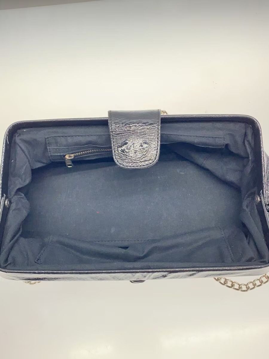 Comme des Garcons Chain Shoulder Bag - Comme Des Garcons Size ONE SIZE - 5 Thumbnail