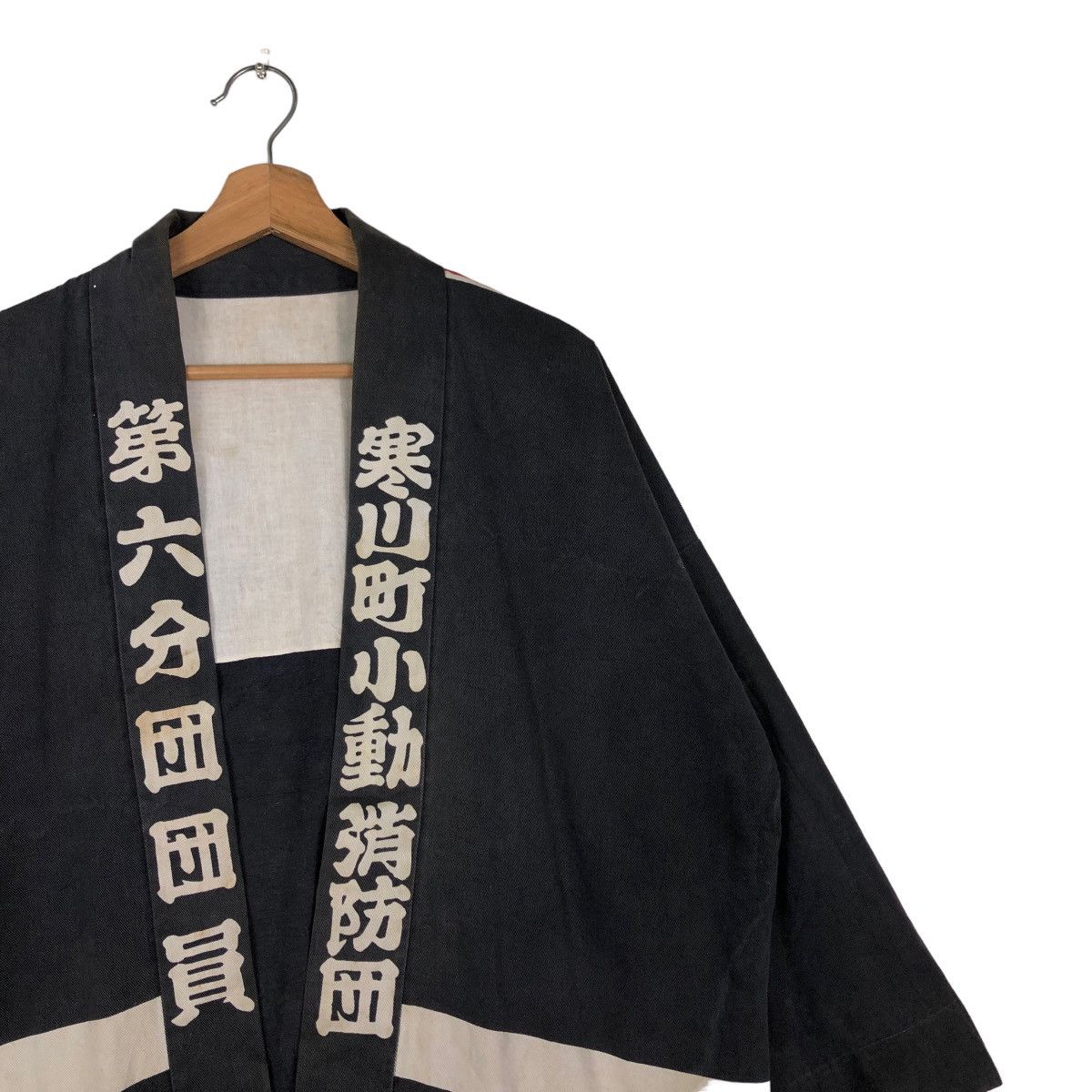 Japanese Brand 📌VINTAGE KIMONO JACKET BUTTONLESS INSPIRE ISSEY MIYAKE Size US M / EU 48-50 / 2 - 7 Thumbnail