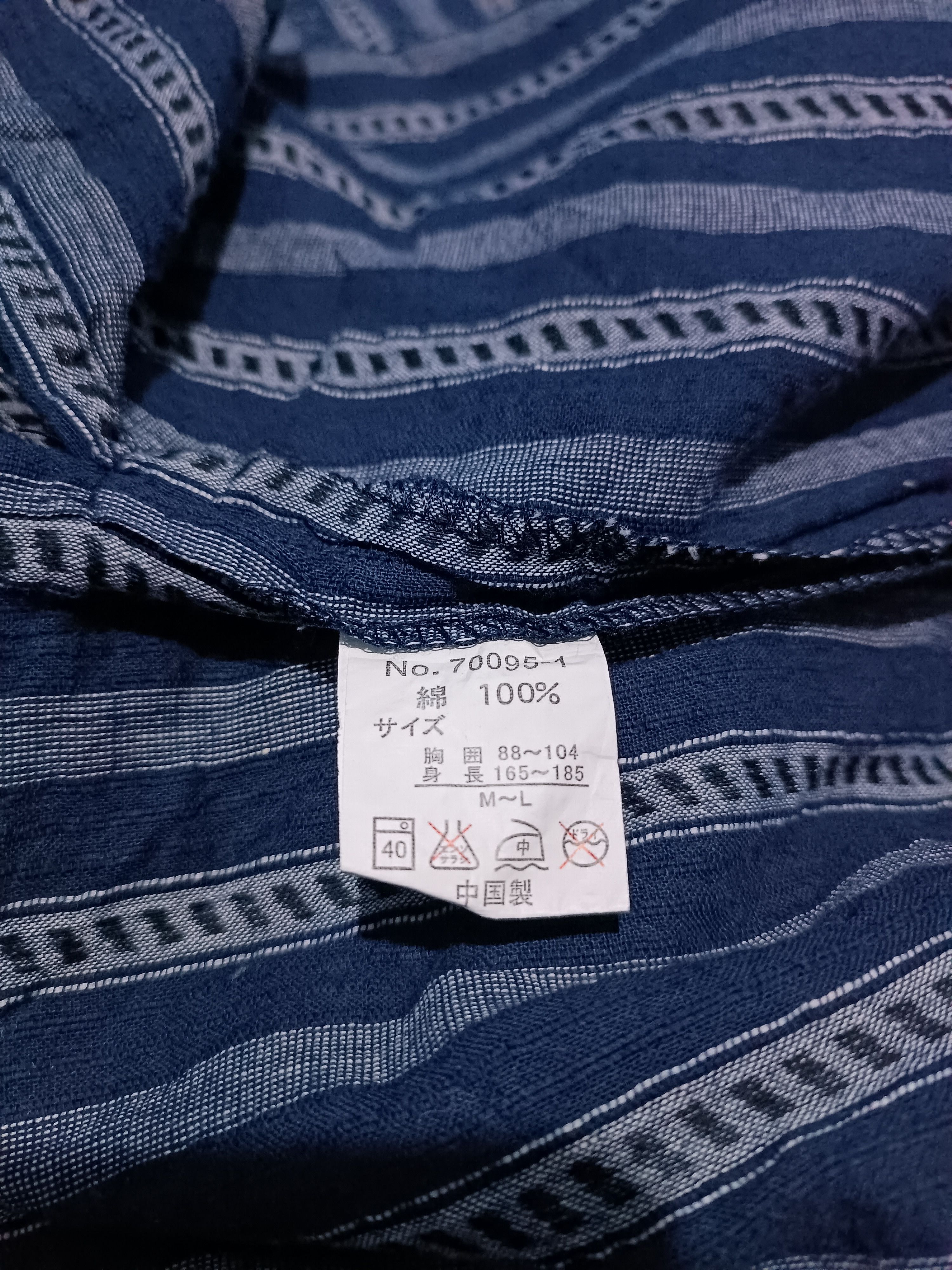 Japanese Brand Vintage Kimono Stripe Japanese Traditional Size US M / EU 48-50 / 2 - 6 Thumbnail