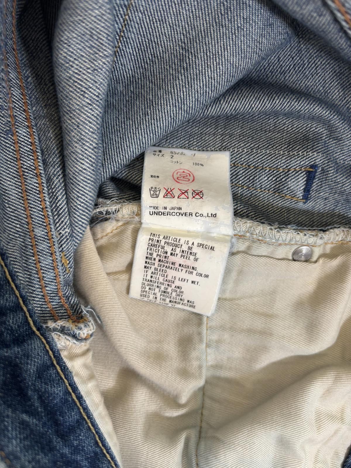 Undercover Undercover SS06 Chuuut Jeans Size US 31 - 9 Thumbnail