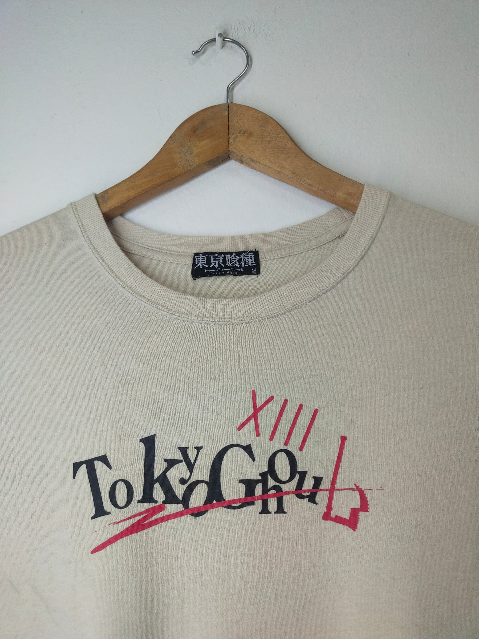 Anime Tokyo Ghoul Japanese Anime tshirt manga series Size US M / EU 48-50 / 2 - 5 Thumbnail