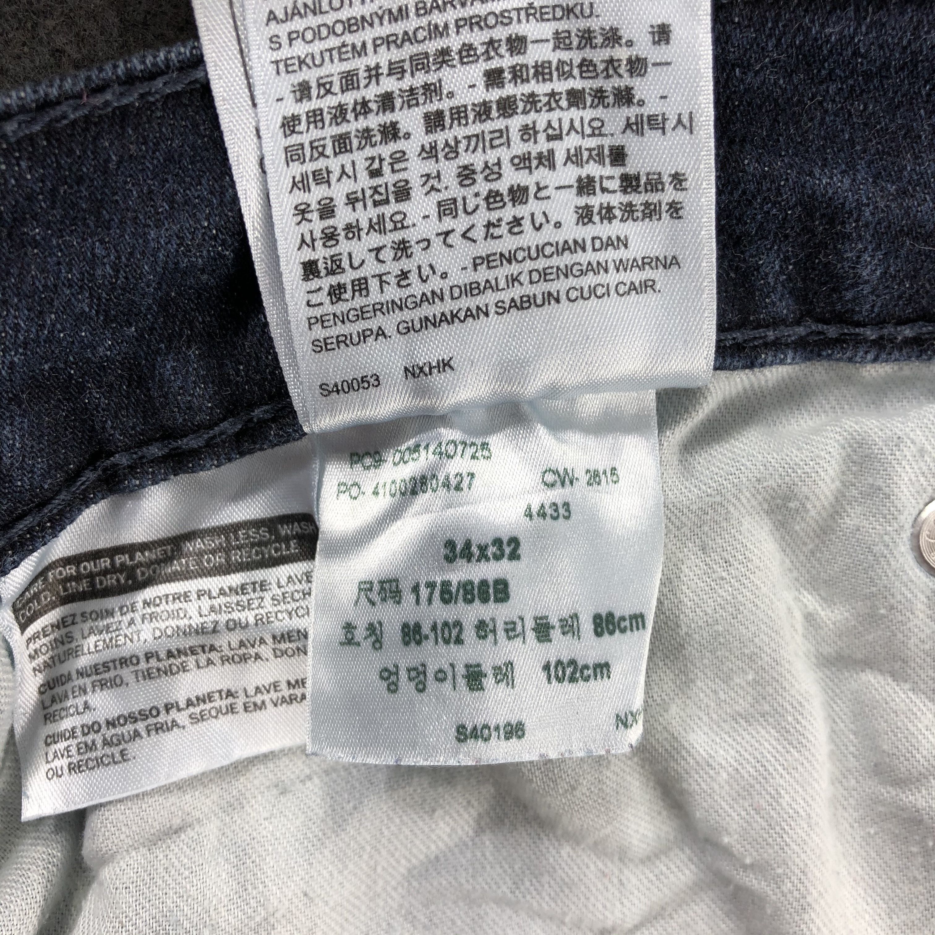 Levi's Vintage Blue Wash Levis 514 Jeans-J2484 Size US 35 - 12 Thumbnail