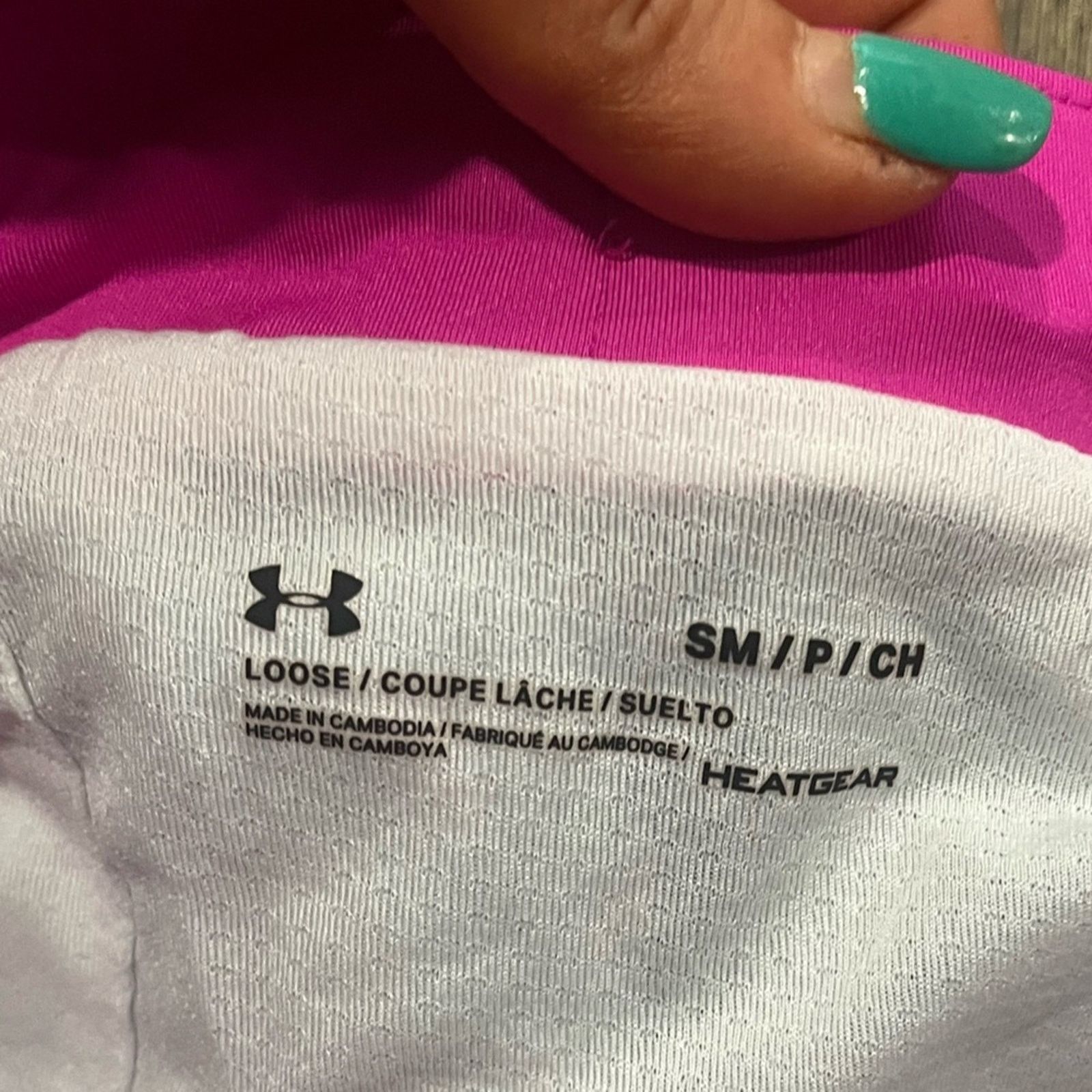 Under Armour Under Armour UA Fly By 2.0 Printed Running Shorts S Size 26" / US 2 / IT 38 - 3 Thumbnail